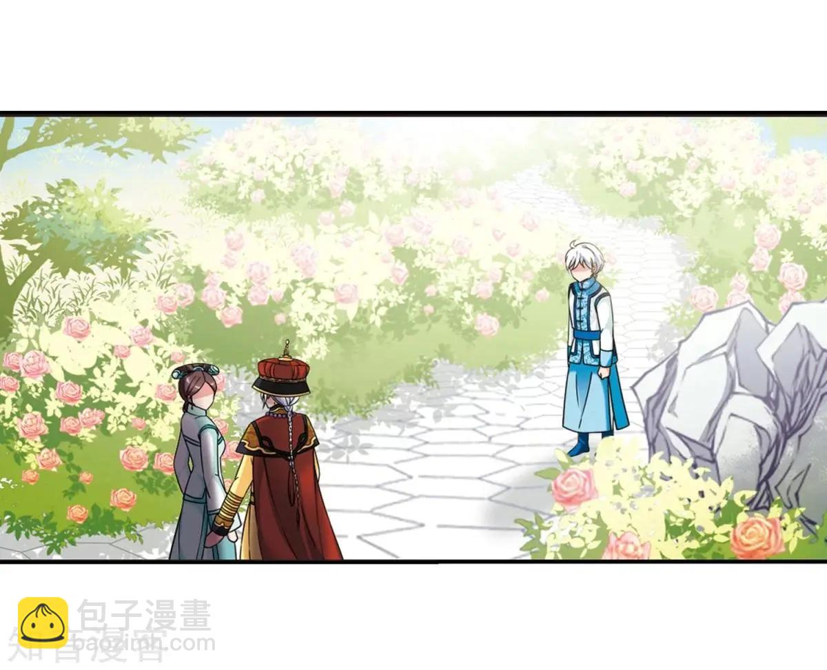 第164话1 浮出水面的真相128