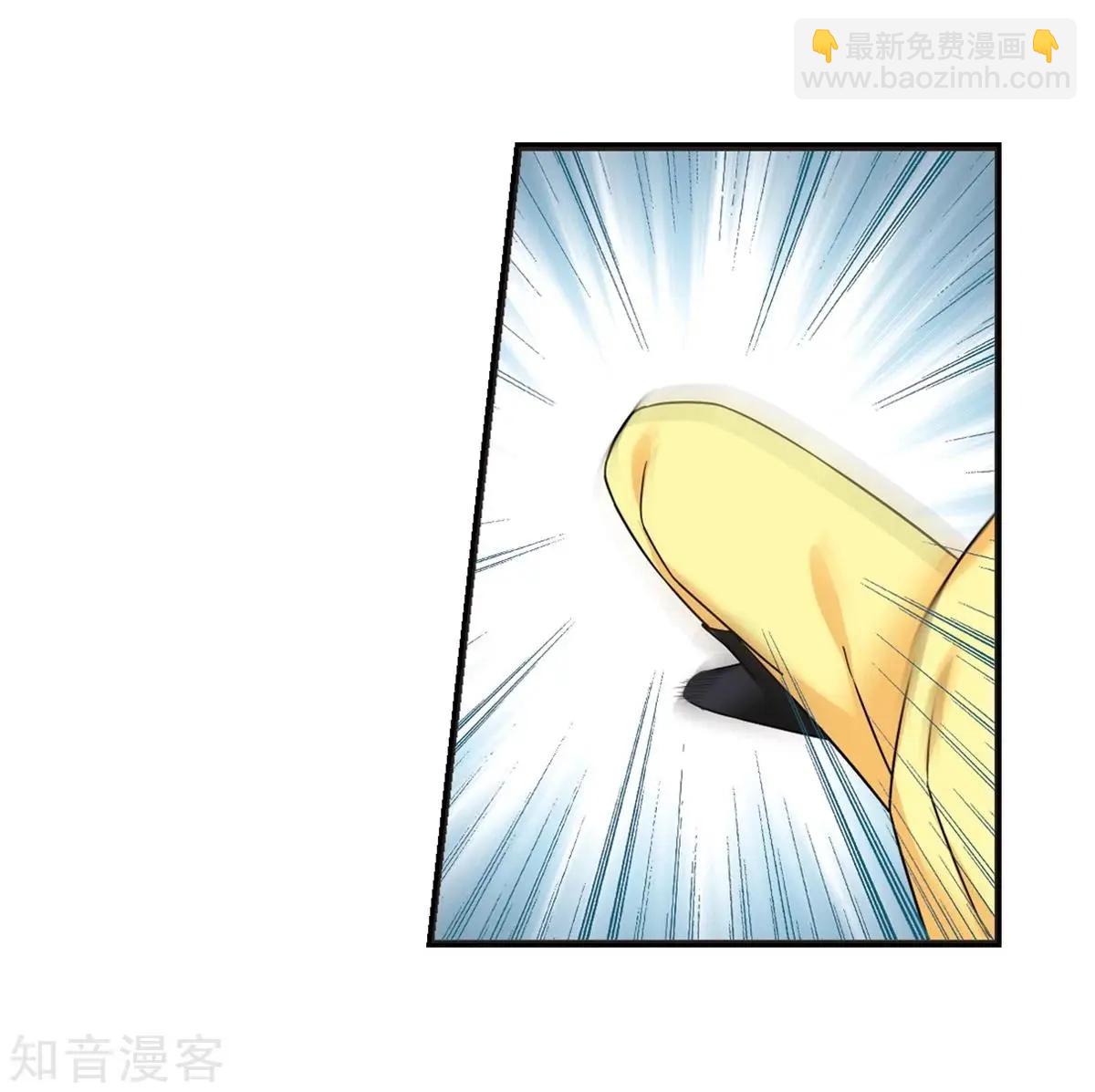 第164话2 浮出水面的真相237