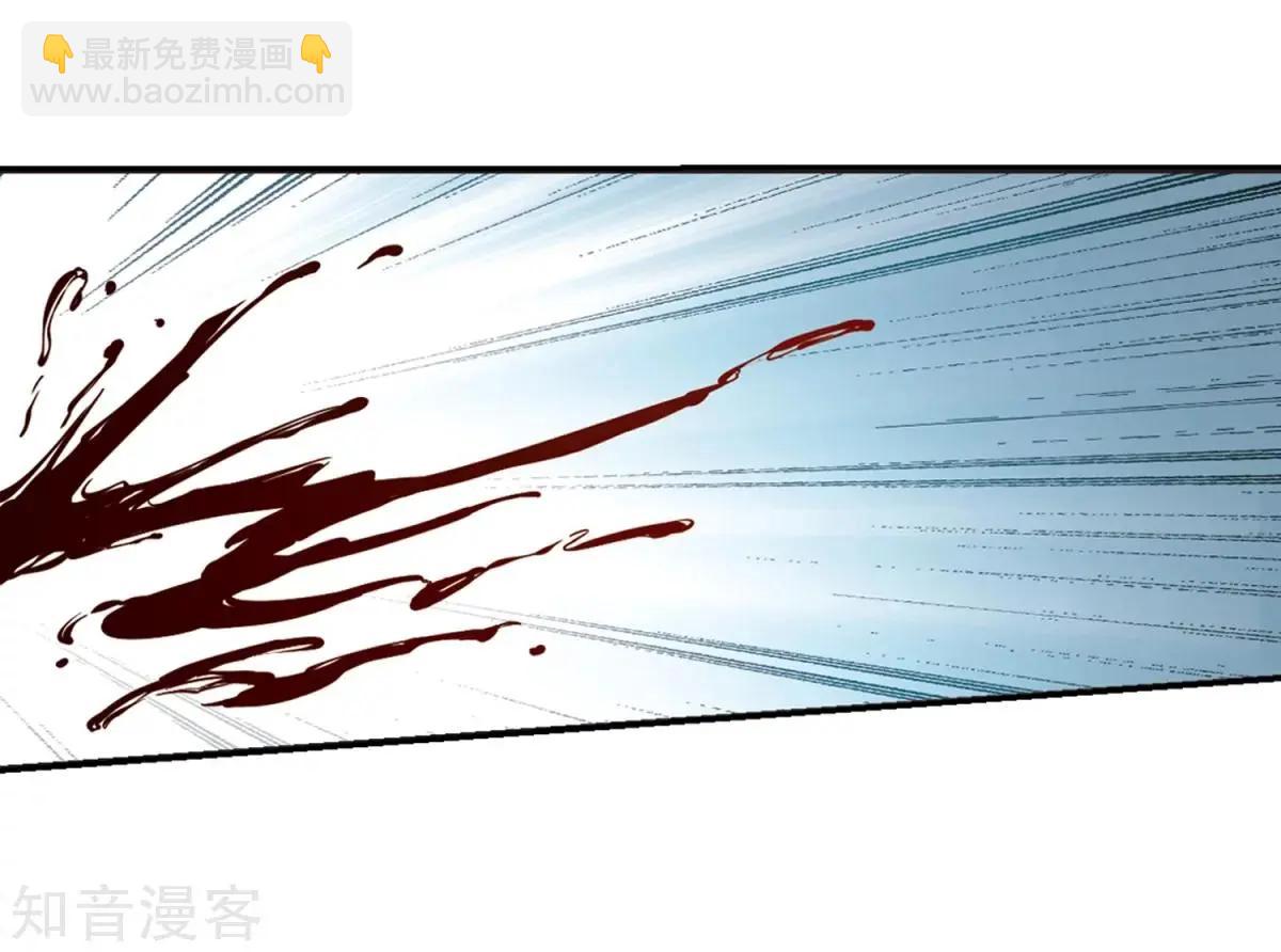 第164话2 浮出水面的真相241