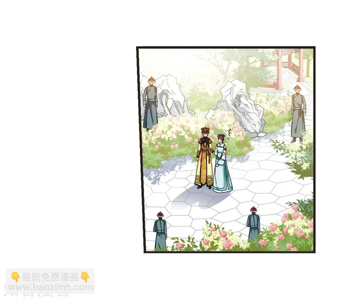 第165话1 天花116