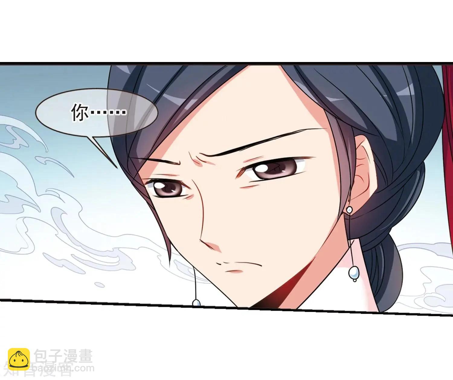 第165话2 天花221