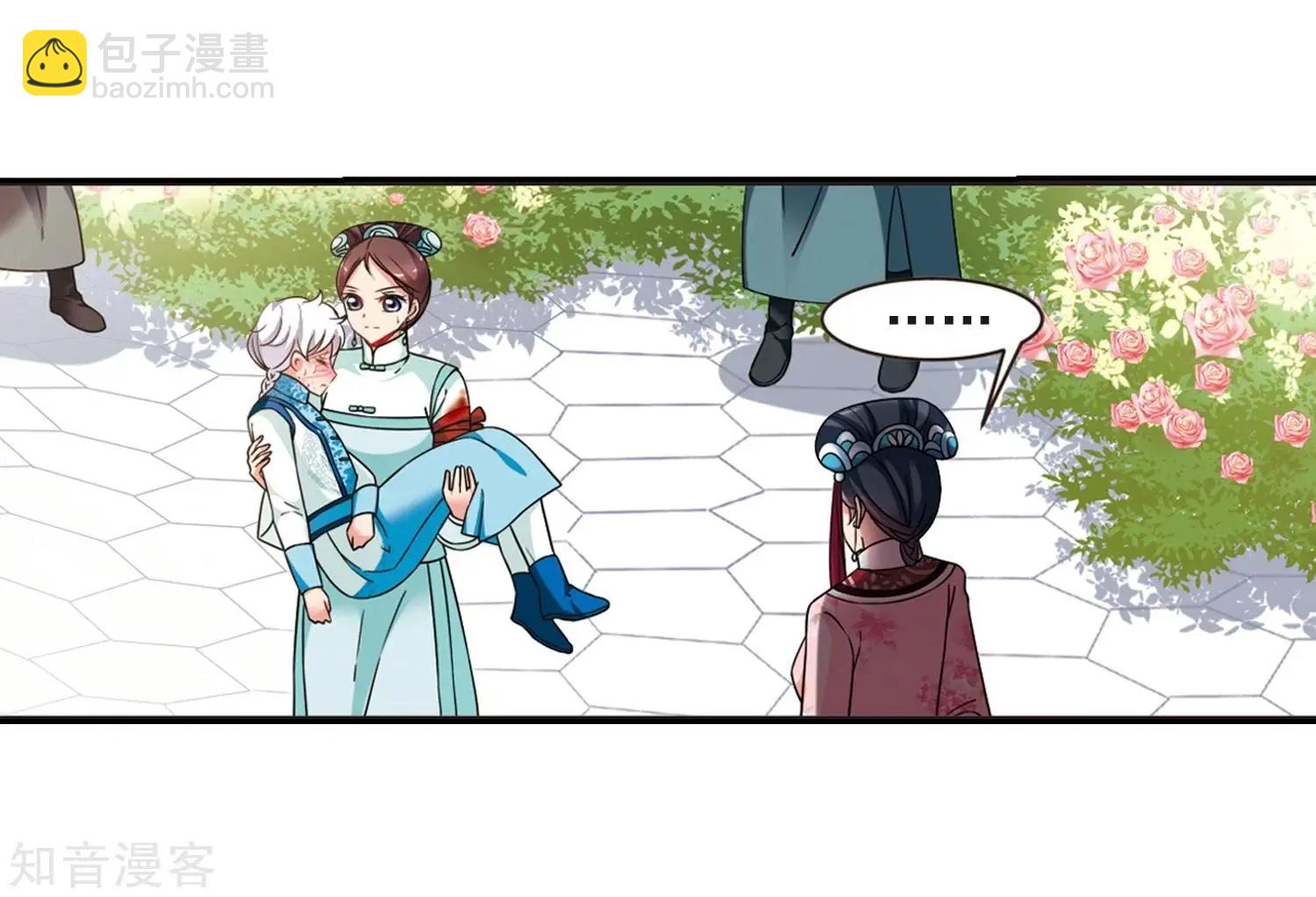 第165话2 天花224