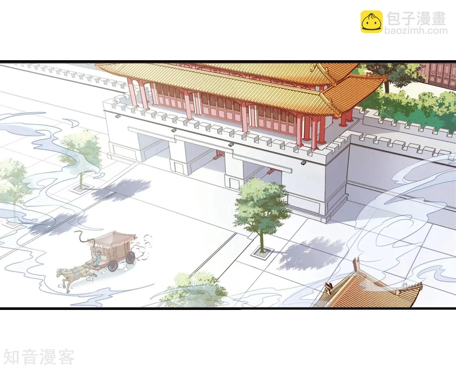 第165话2 天花225