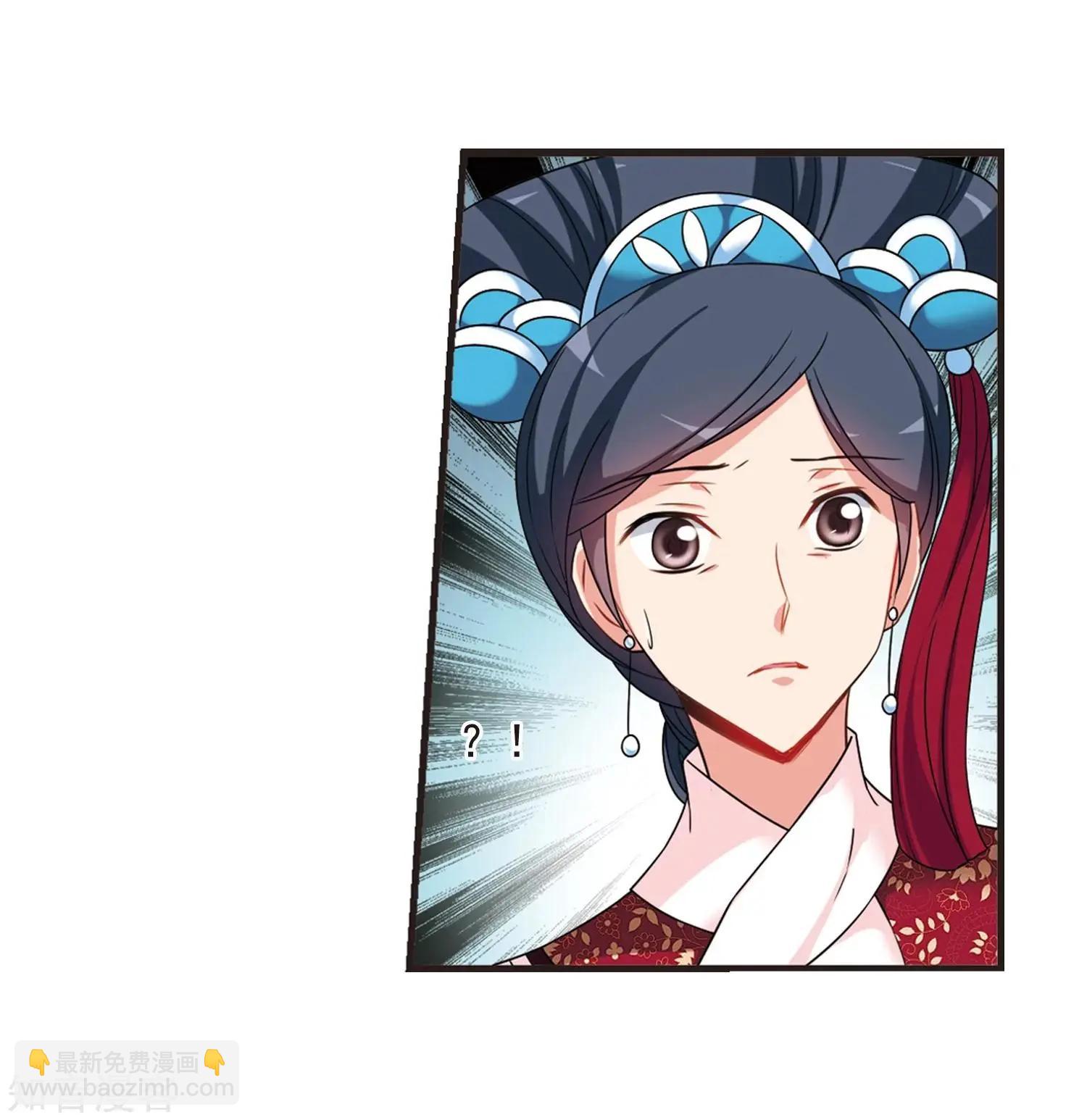 第165话2 天花230