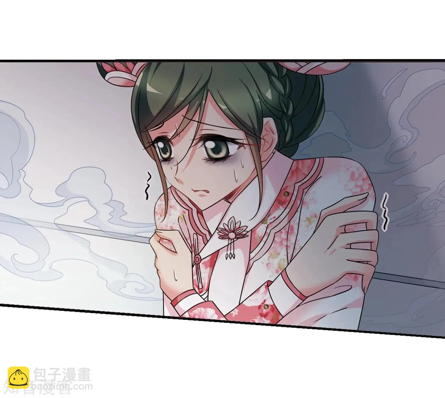 第165话2 天花231