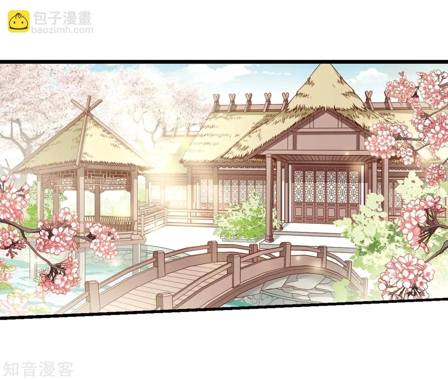 第165话2 天花240