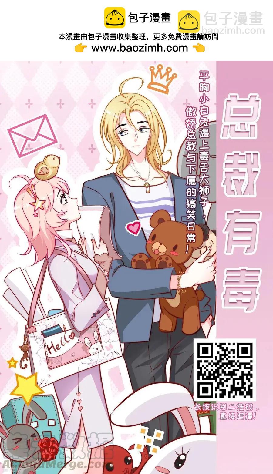 最终话2 岁月静好35