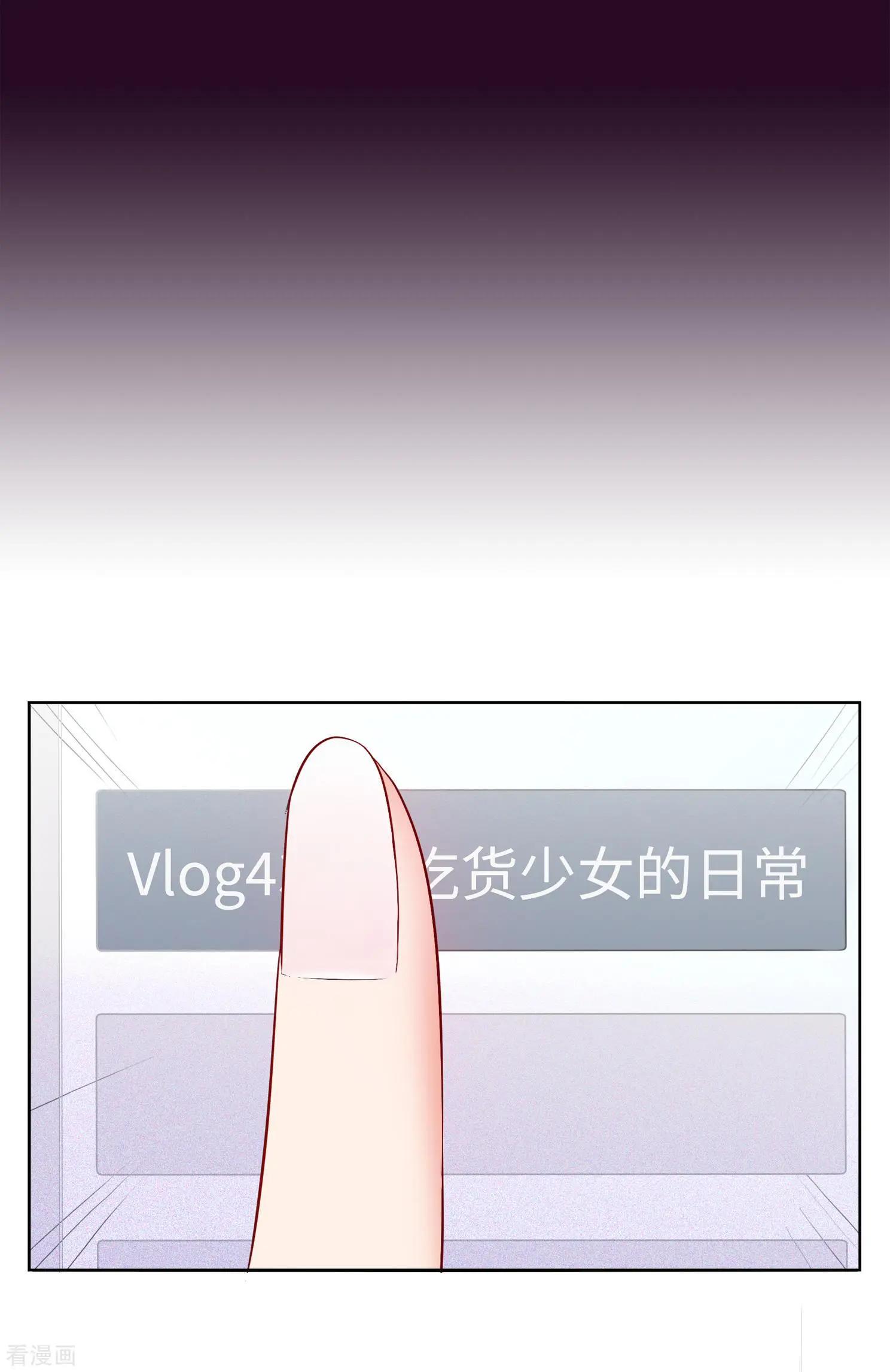 第2季第1话 你到底是谁？111