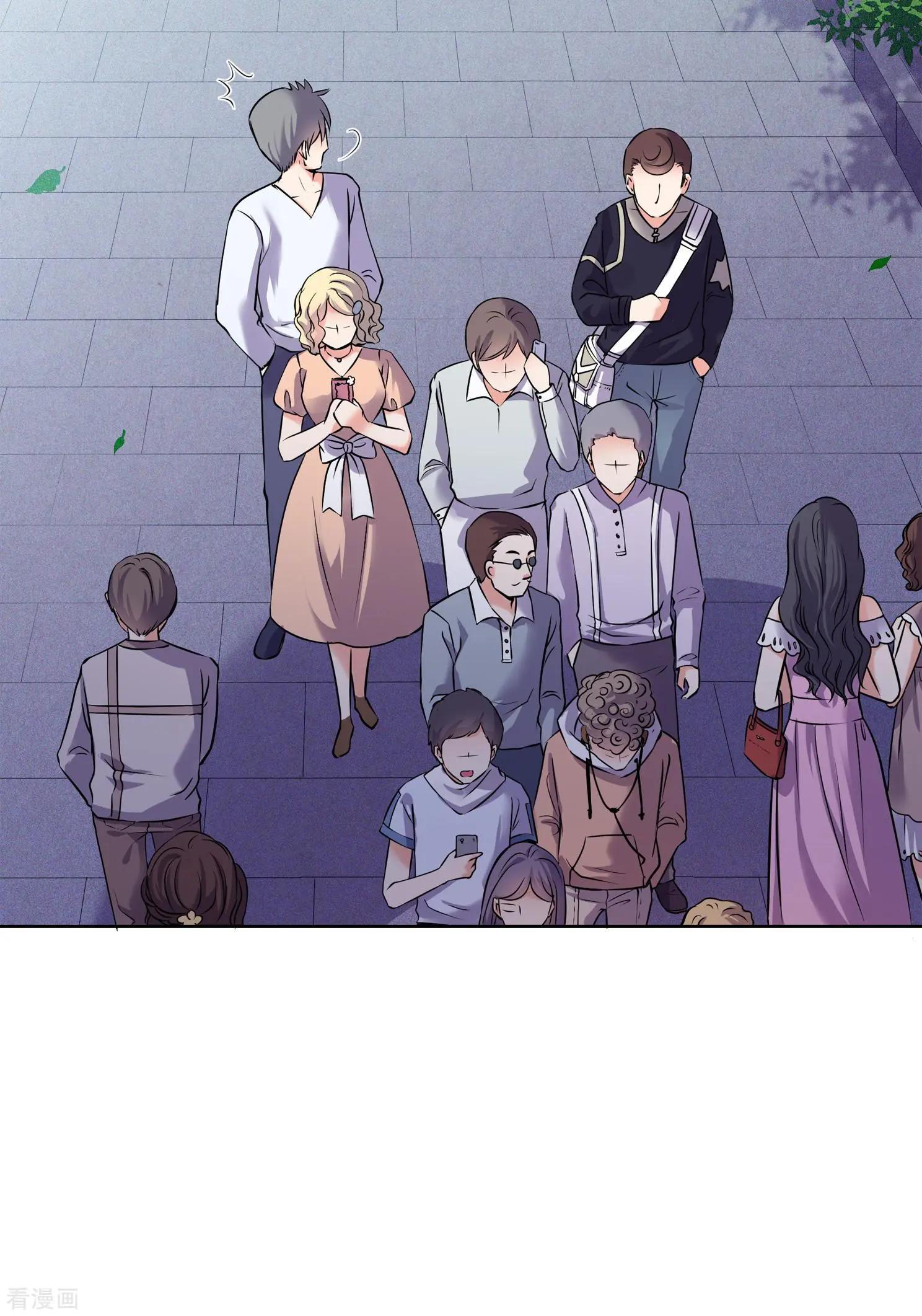 第2季第1话 你到底是谁？116