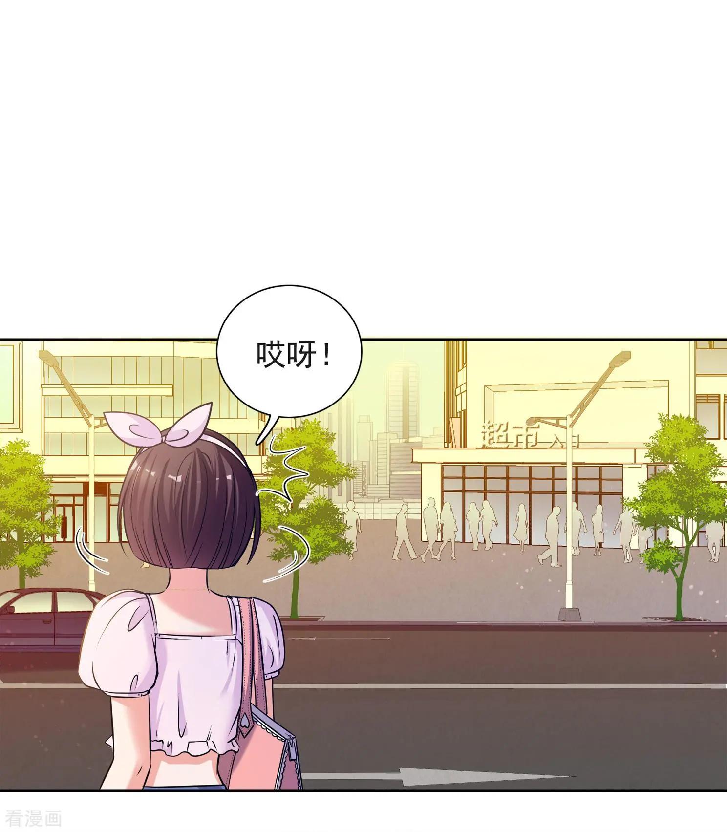 第2季第1话 你到底是谁？123