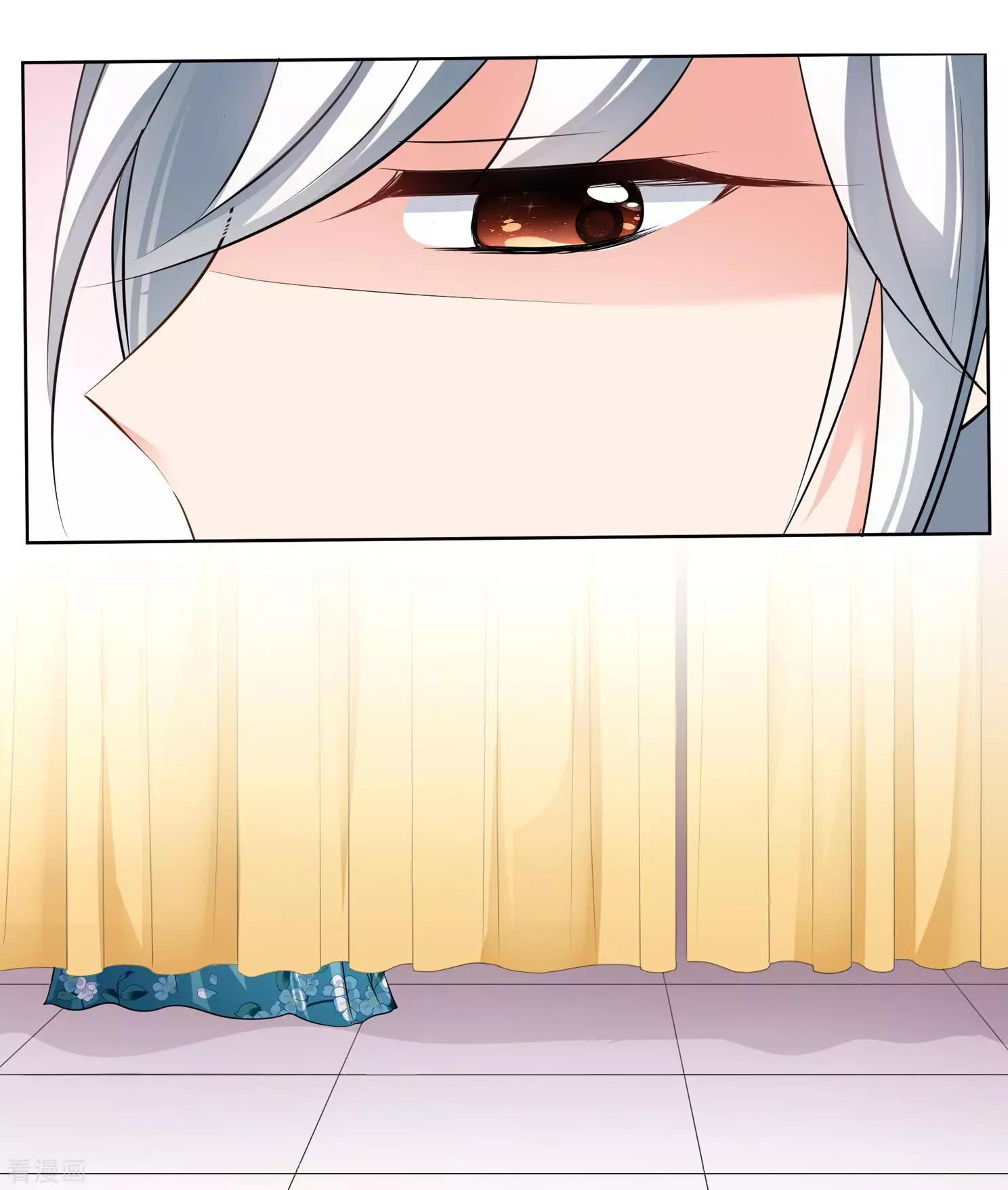 第2季第3话 这是我能免费看的？112