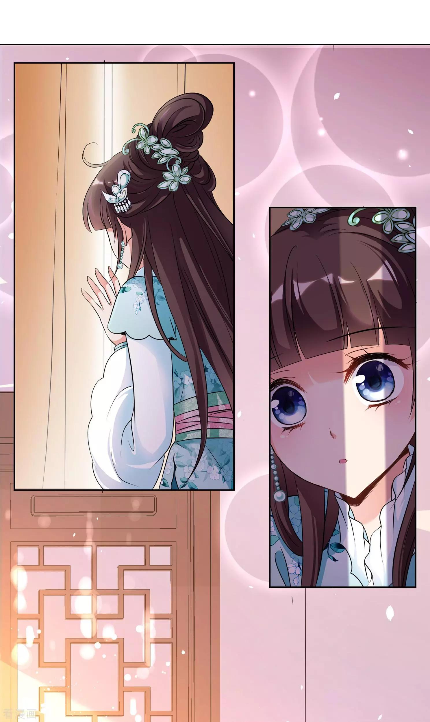 第2季第3话 这是我能免费看的？15