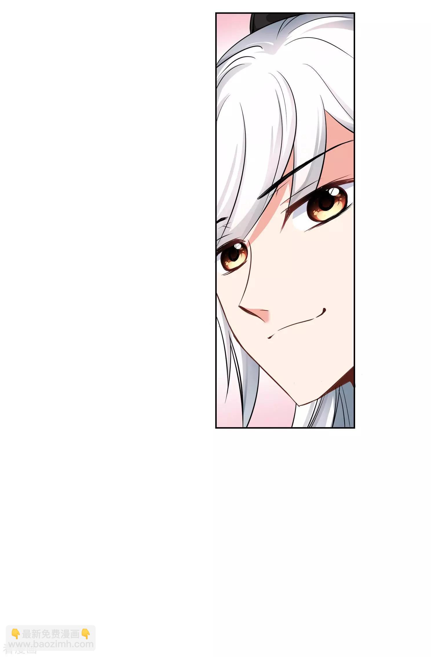 第2季第4话 这是我能免费看的？217