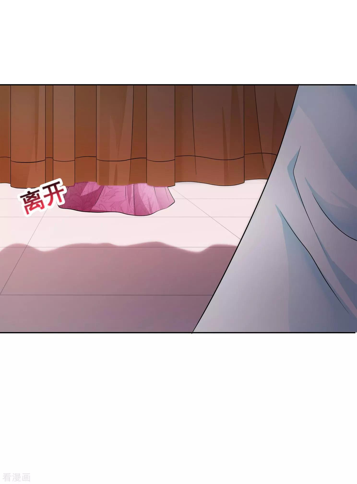 第2季第4话 这是我能免费看的？222