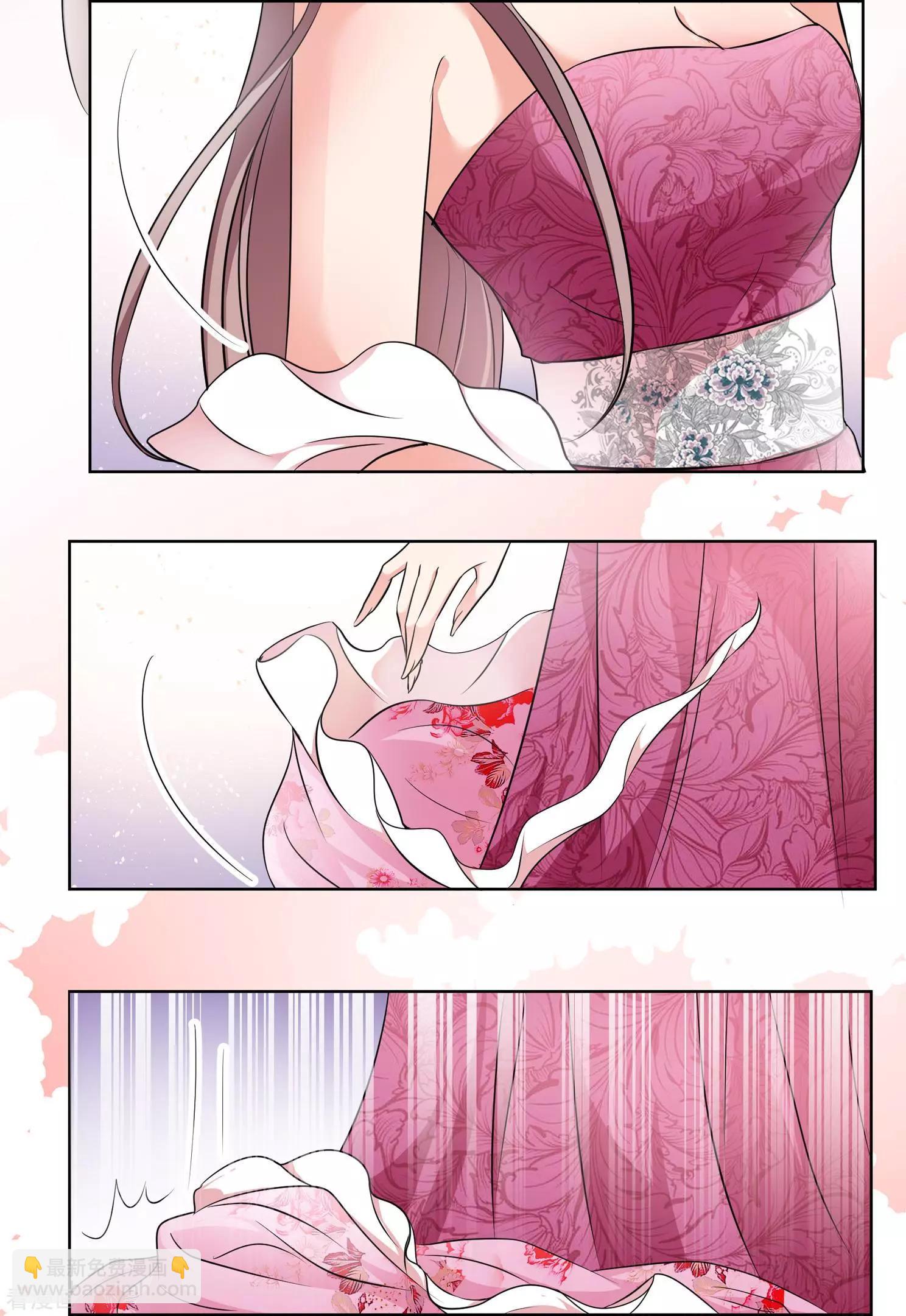 第2季第4话 这是我能免费看的？25