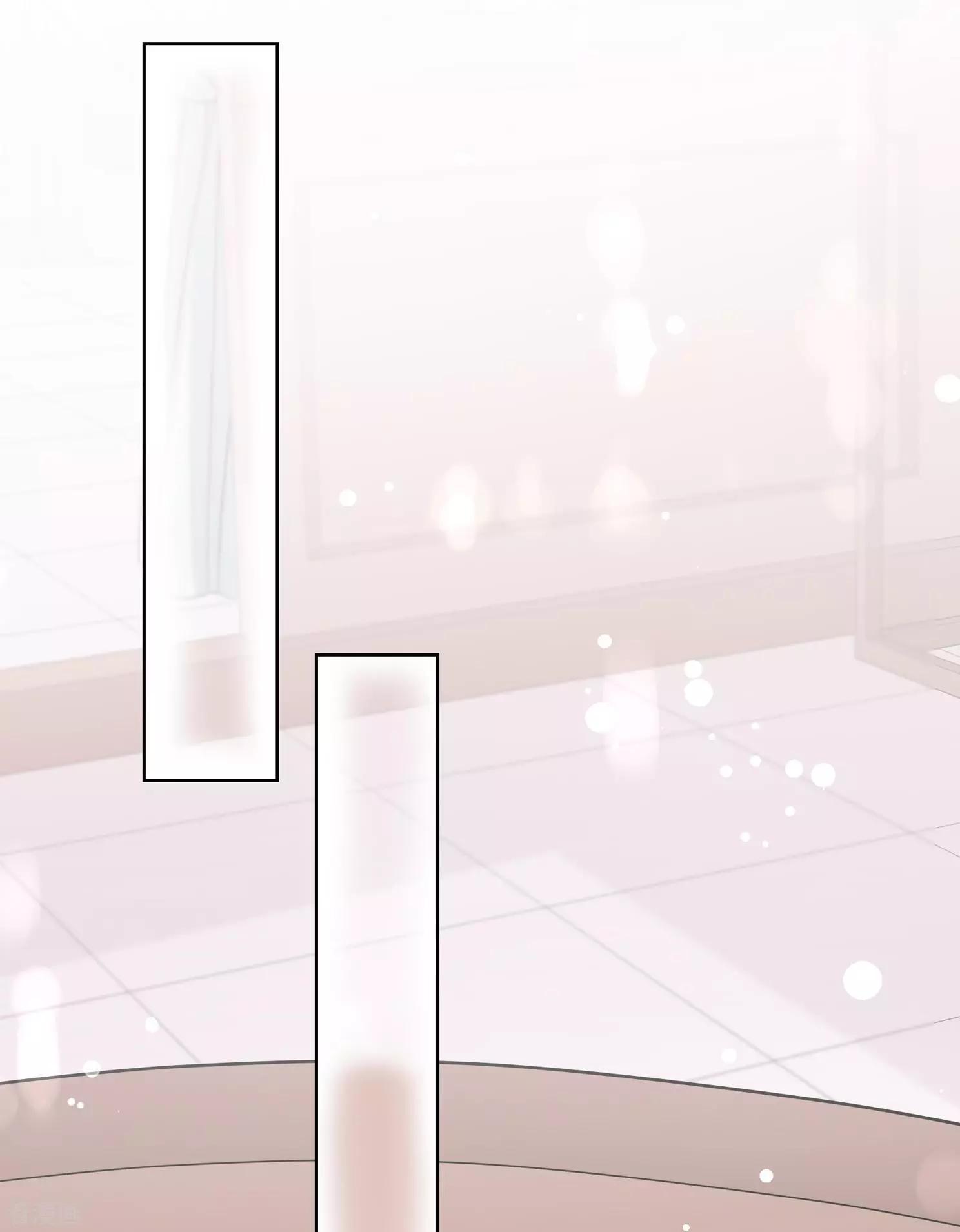 第2季第9话 我是南辰国皇后？210