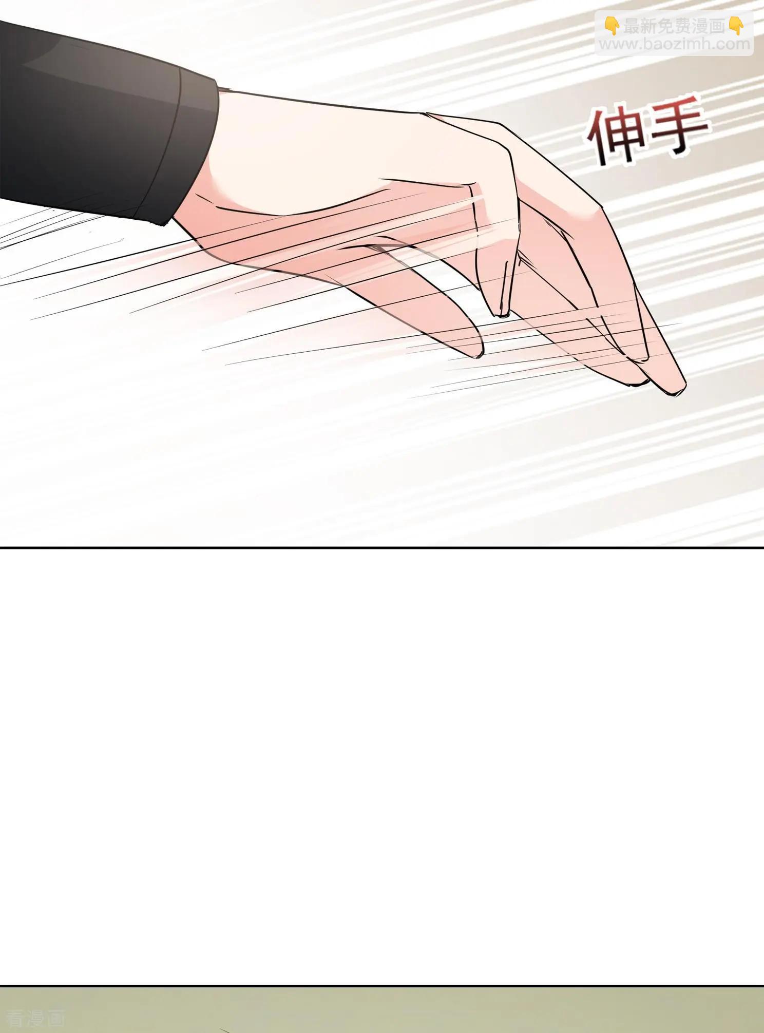 第2季第11话 香灰13