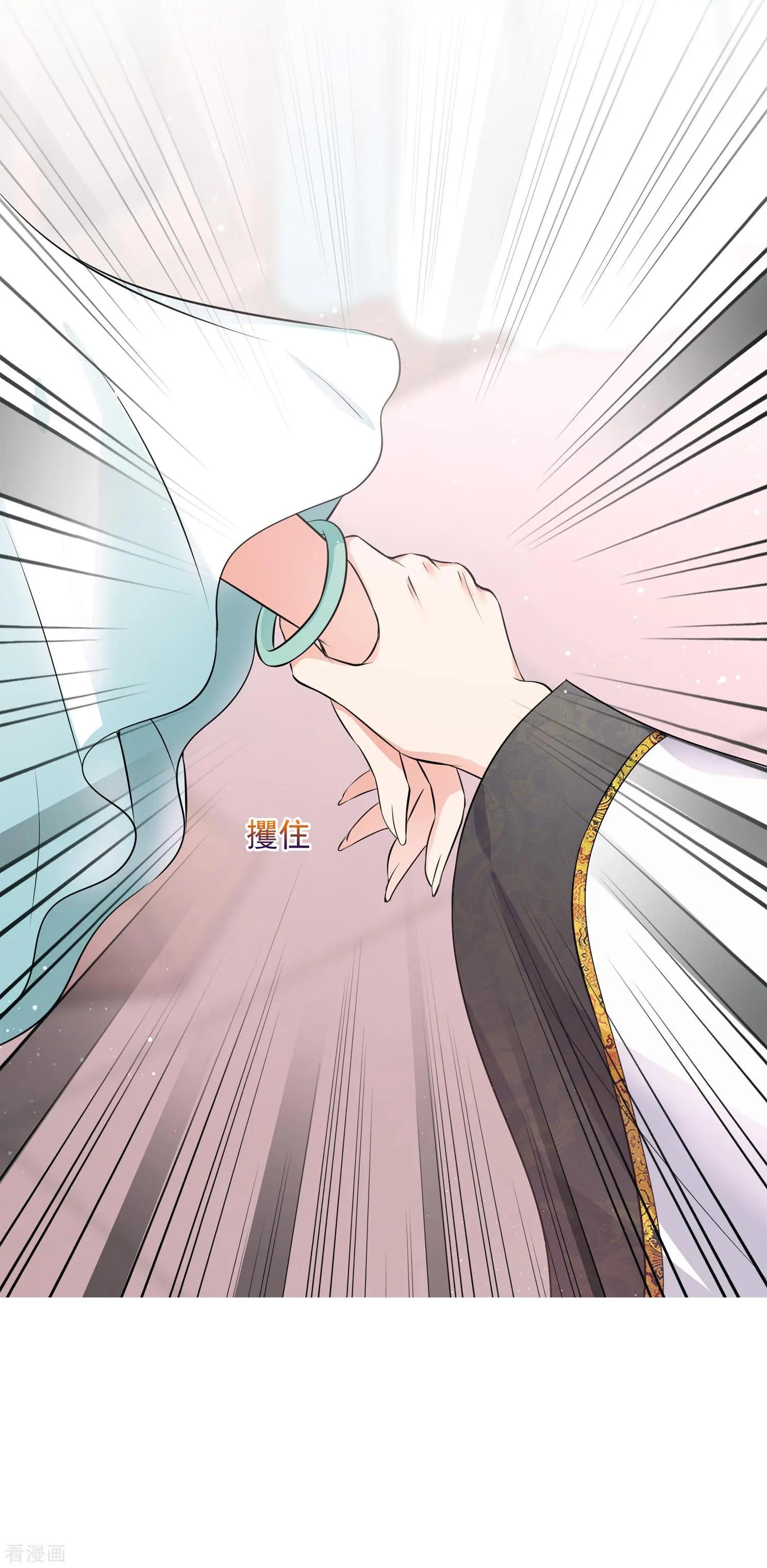 第2季第13话 香灰315