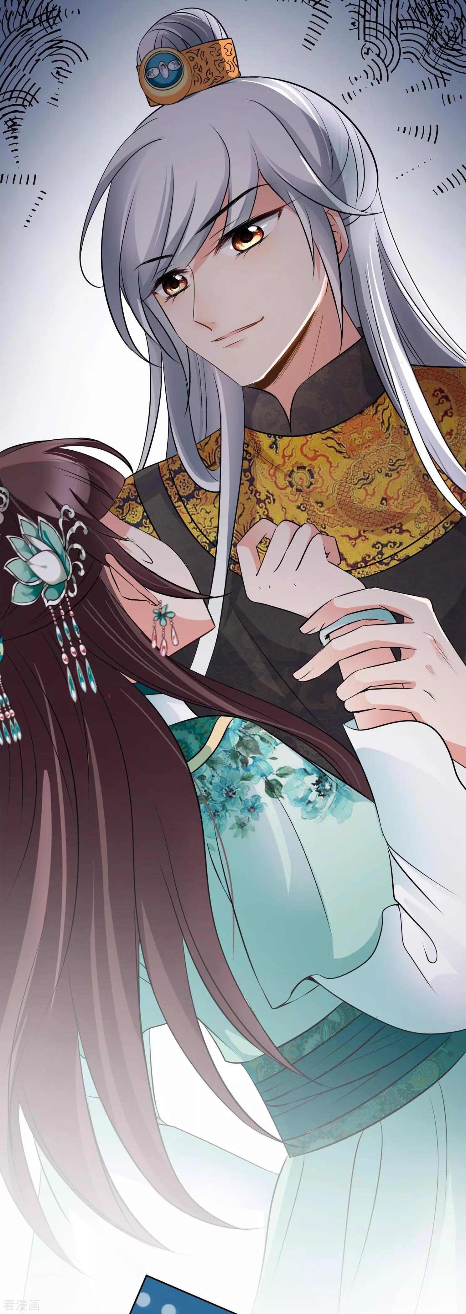第2季第13话 香灰317