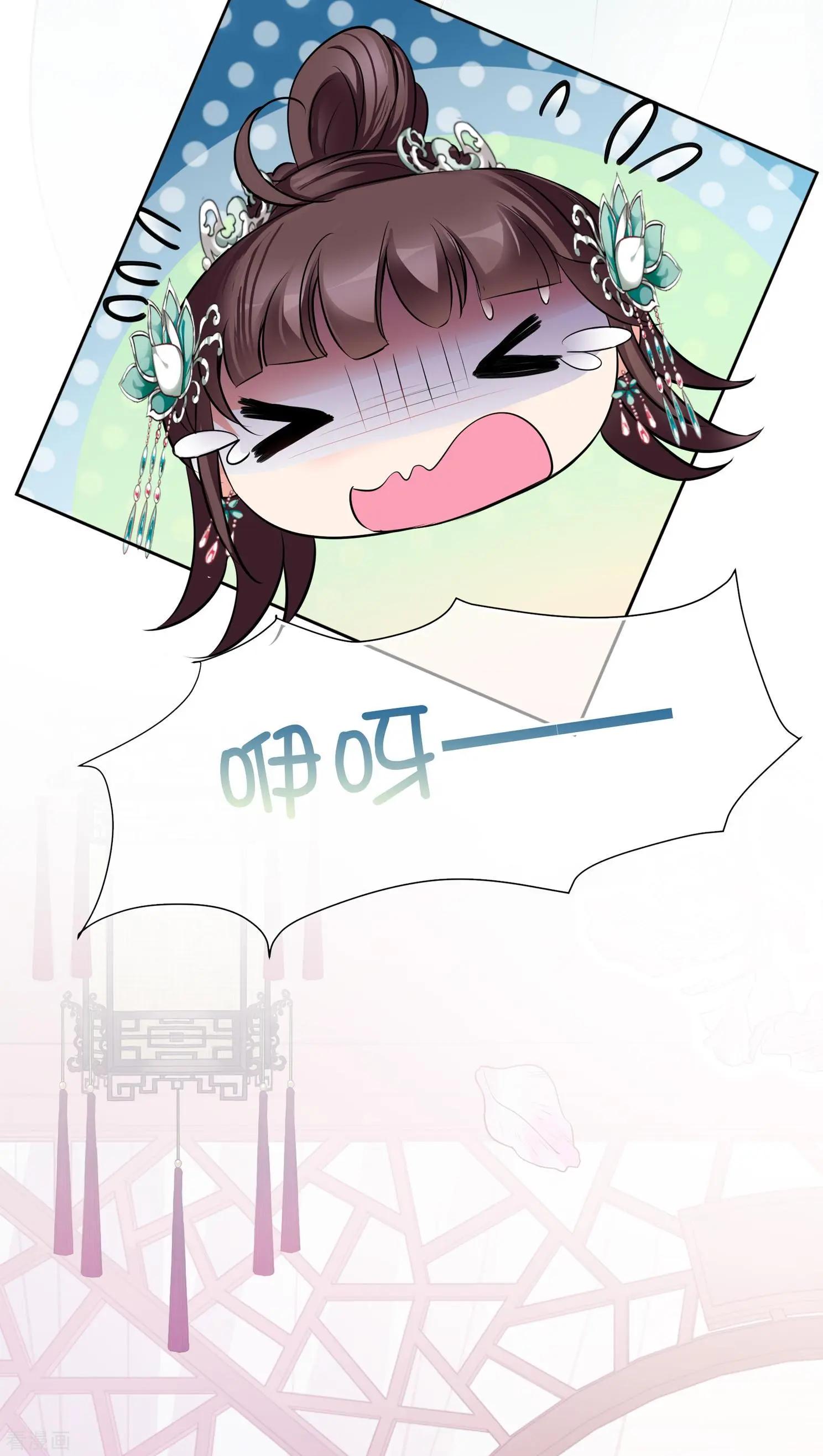 第2季第13话 香灰318