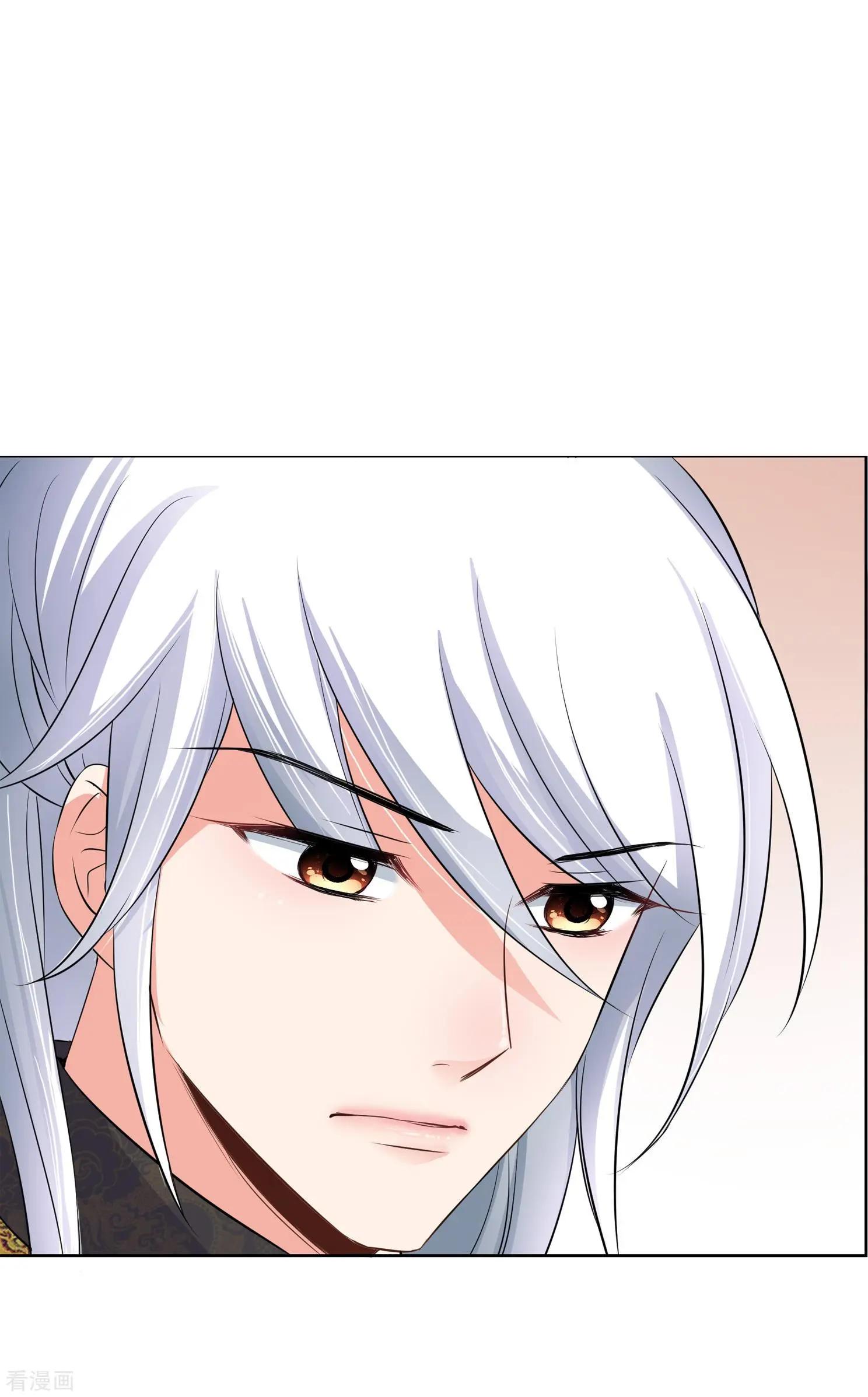 第2季第13话 香灰330