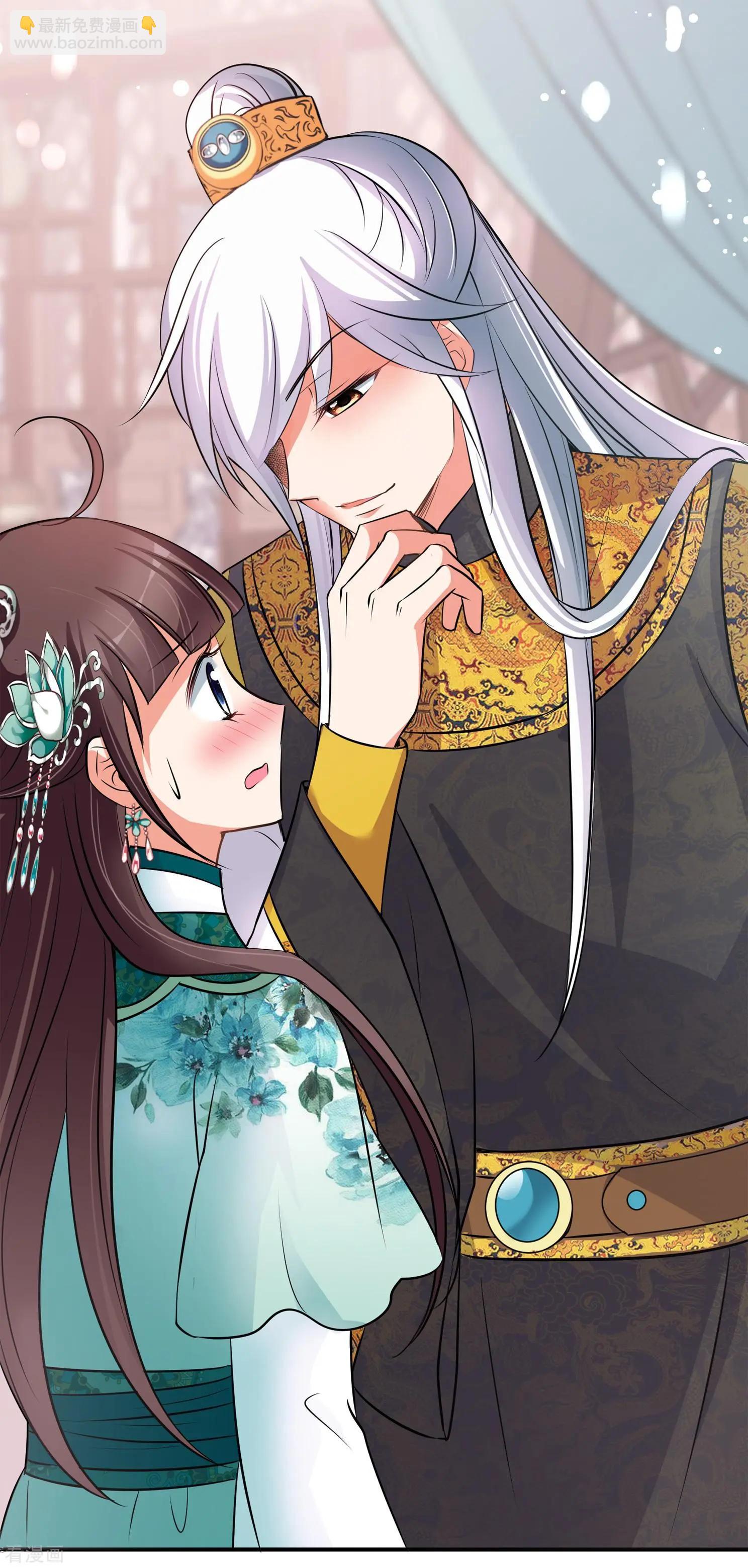 第2季第13话 香灰36