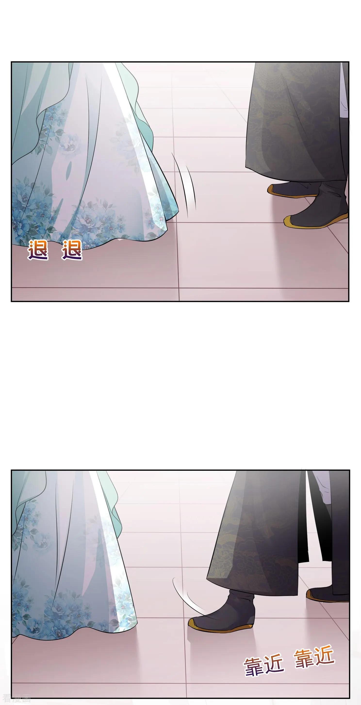第2季第13话 香灰38