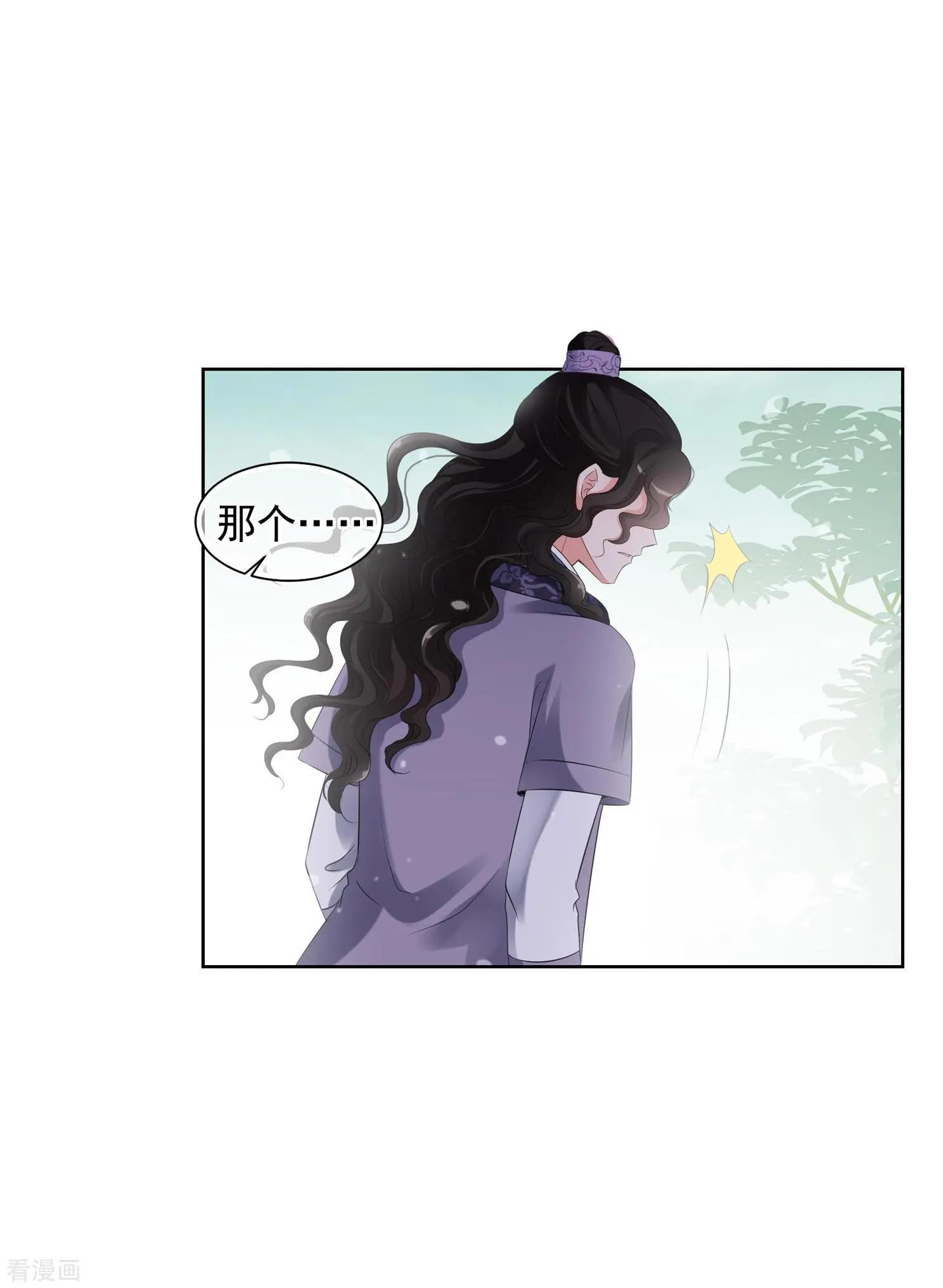 第2季第25话 就地取材424