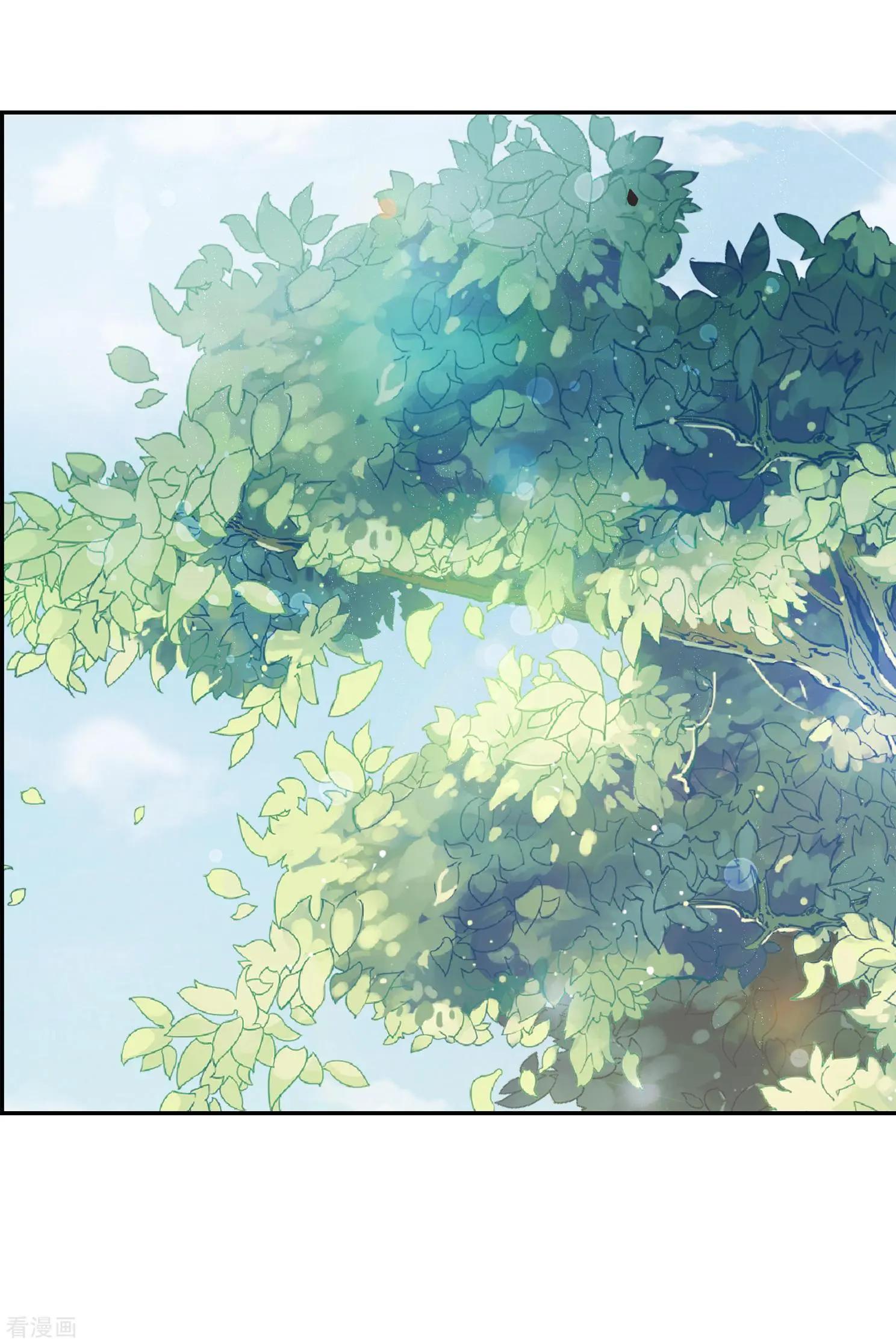 第2季第30话 被盯上的贺落落120