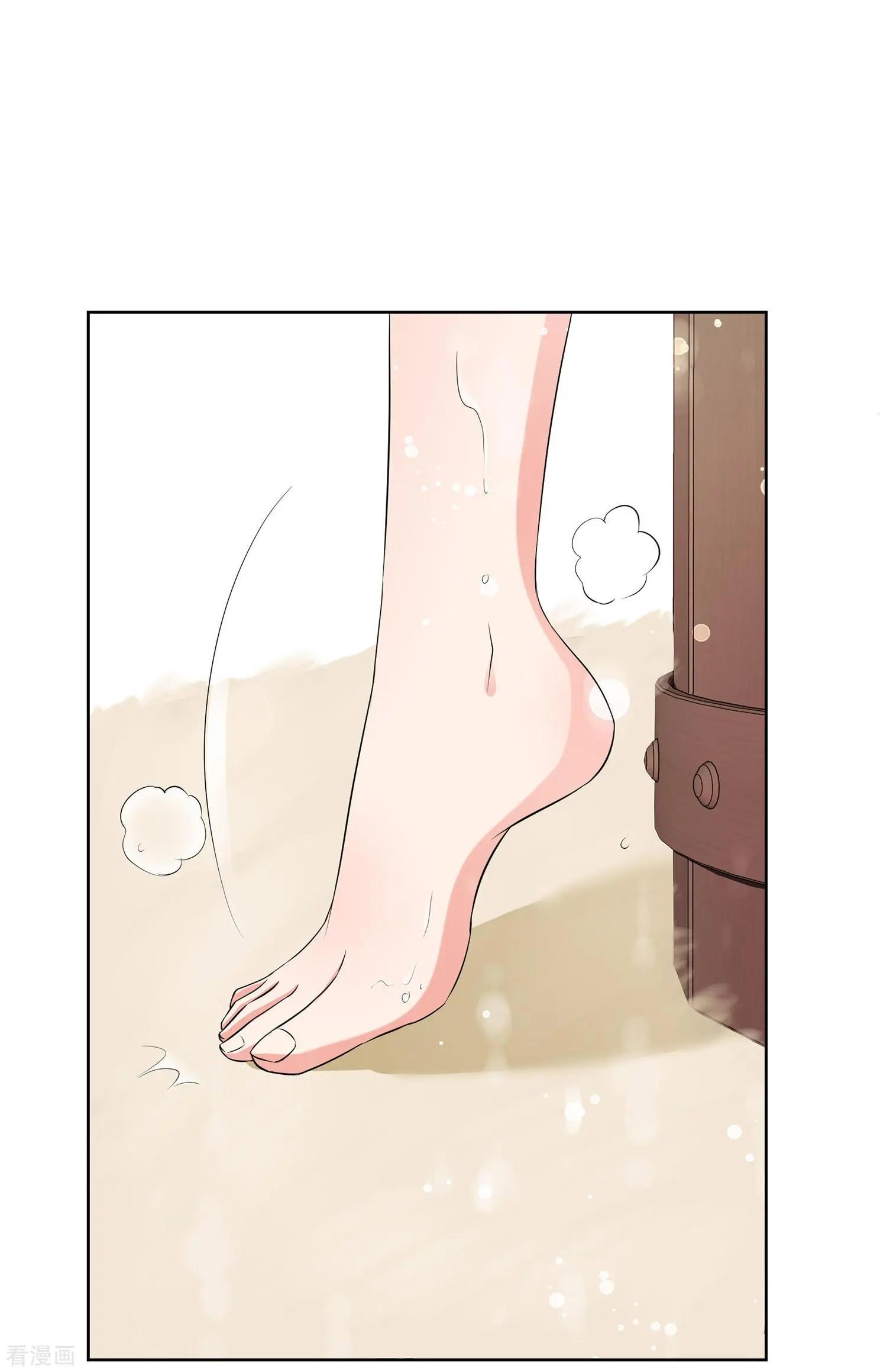 第2季第30话 被盯上的贺落落131