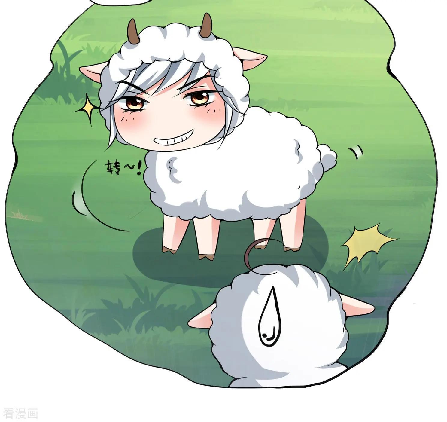 第2季第31话 被盯上的贺落落25