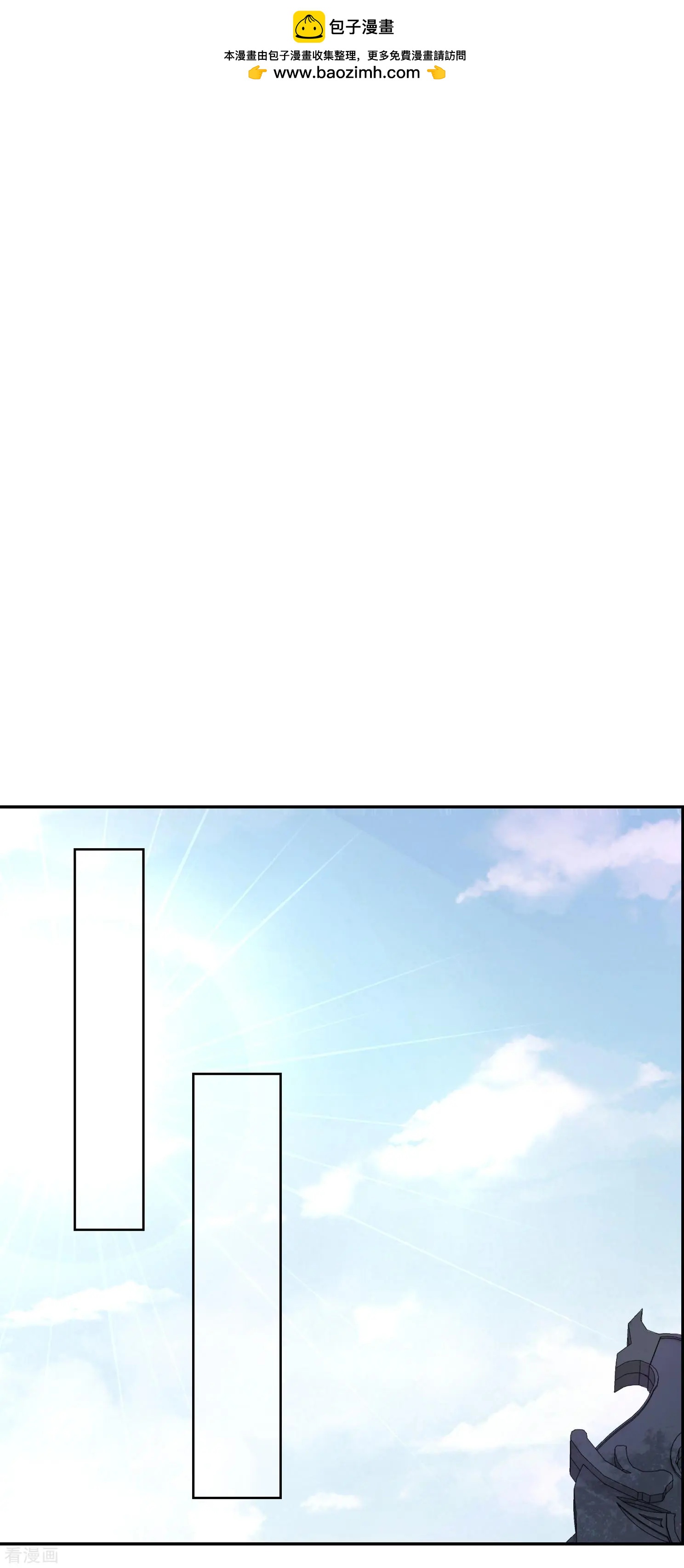 第2季第31话 被盯上的贺落落27