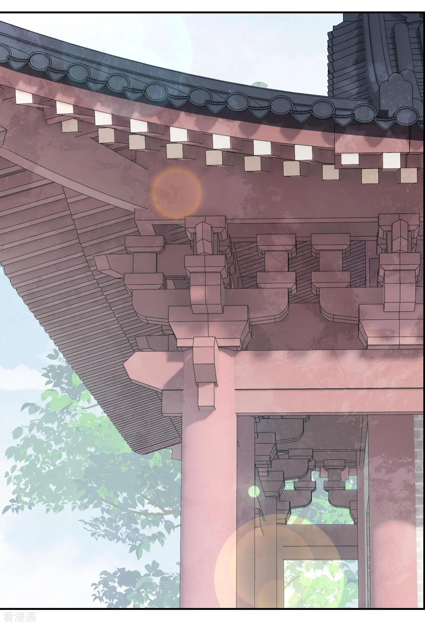 第2季第31话 被盯上的贺落落28