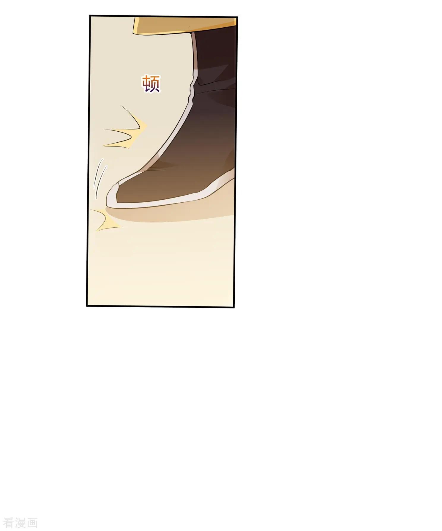第2季第32话 被盯上的贺落落315