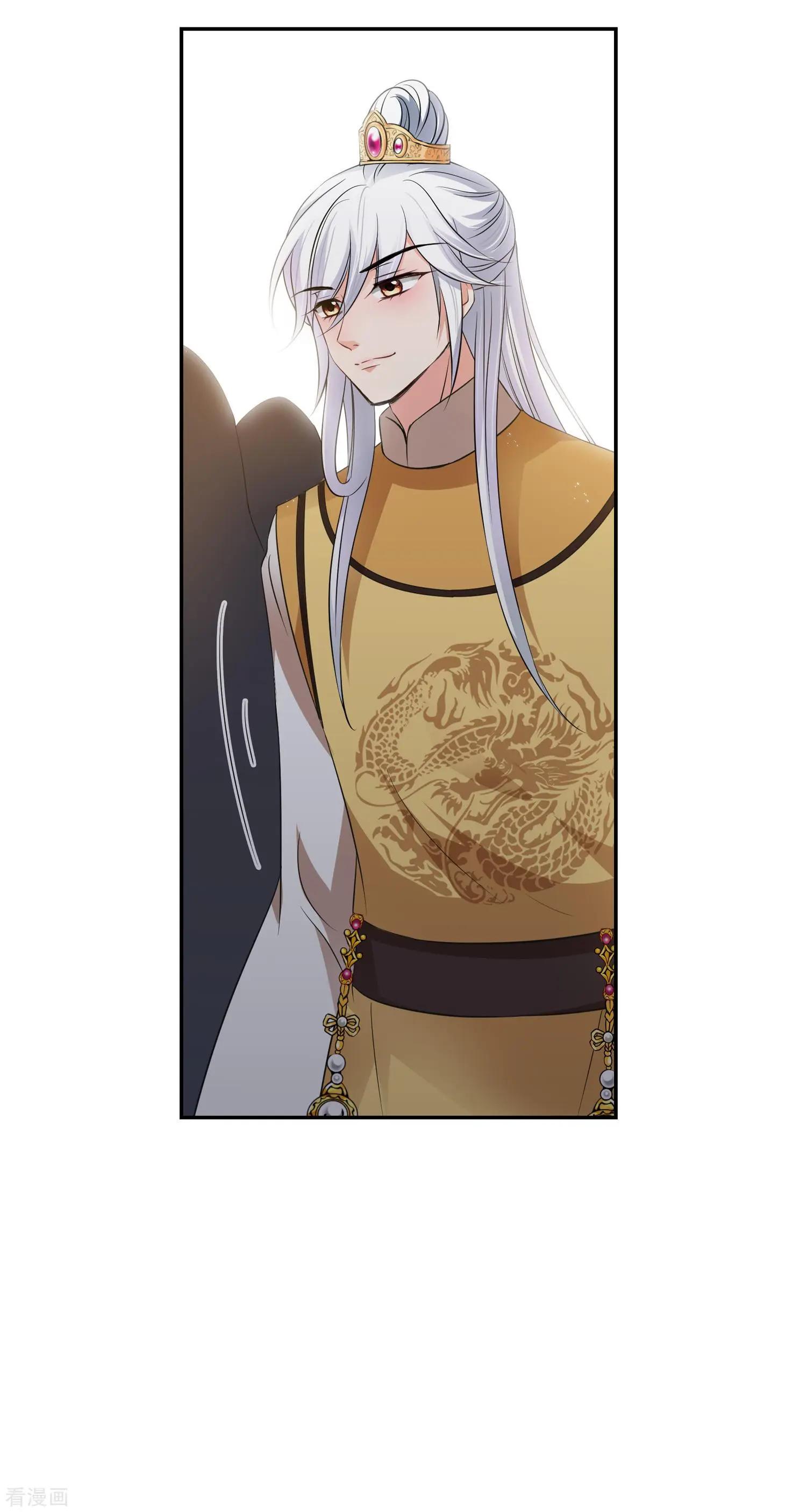 第2季第32话 被盯上的贺落落316