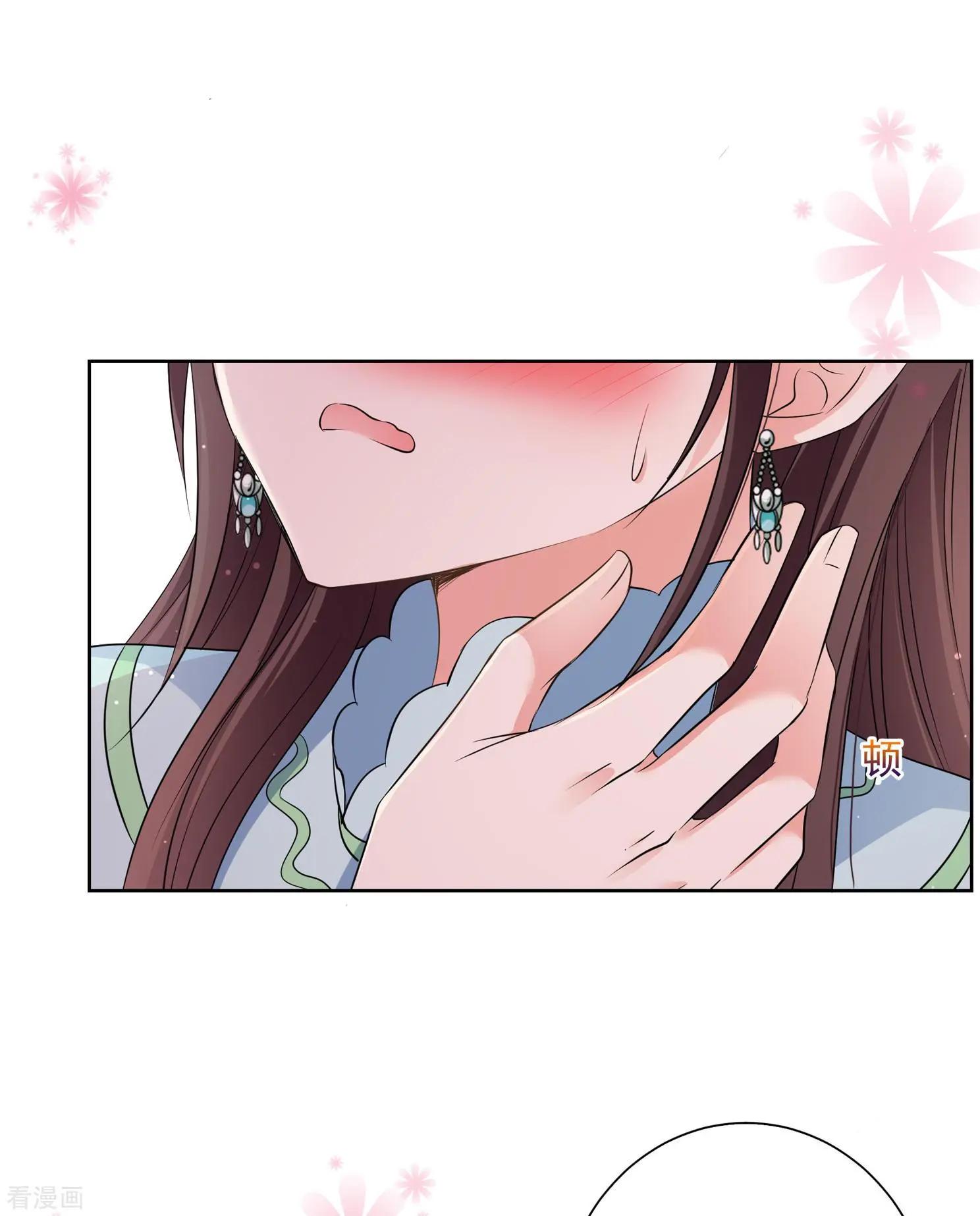 第2季第32话 被盯上的贺落落333