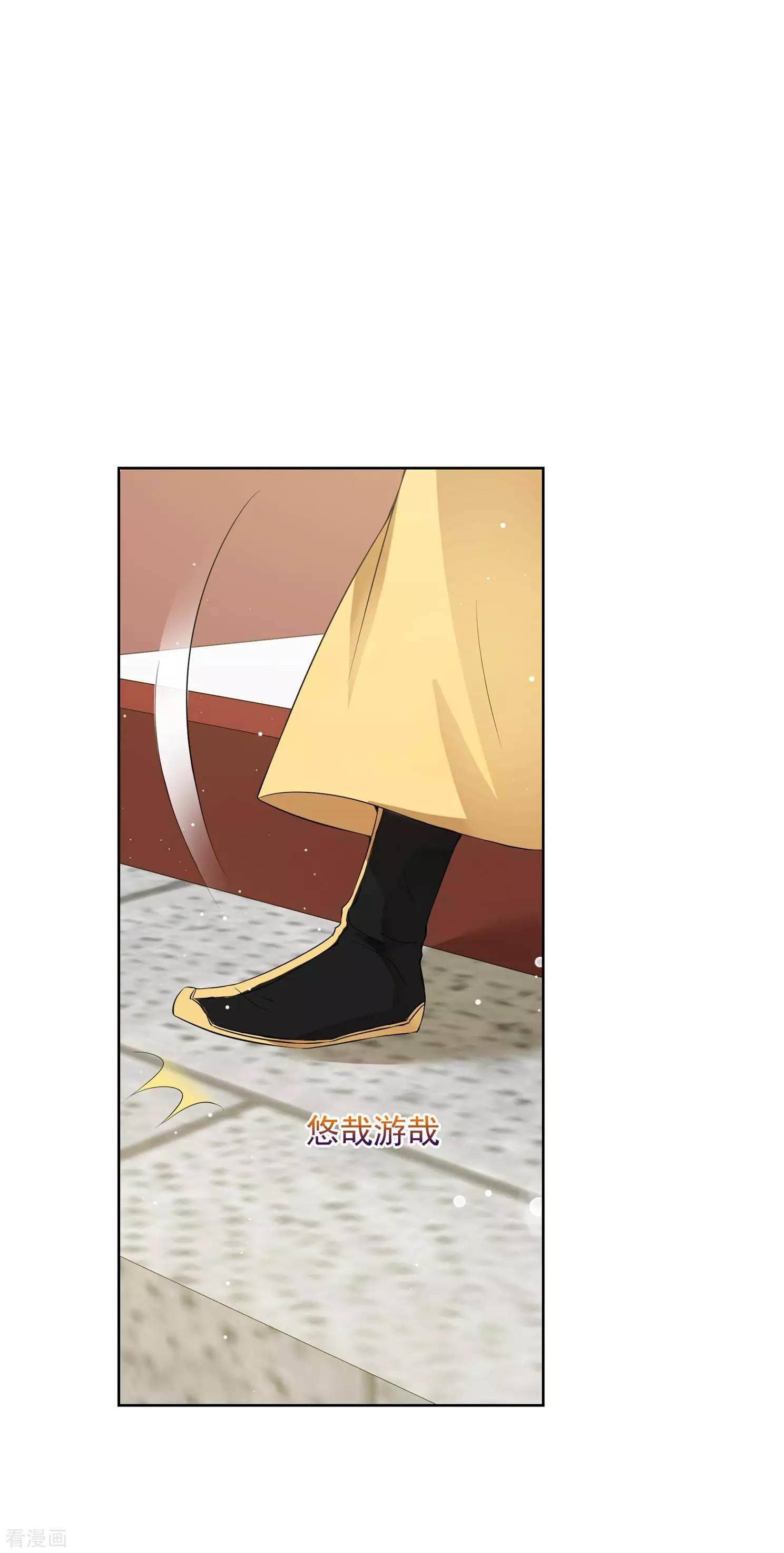 第2季第32话 被盯上的贺落落344