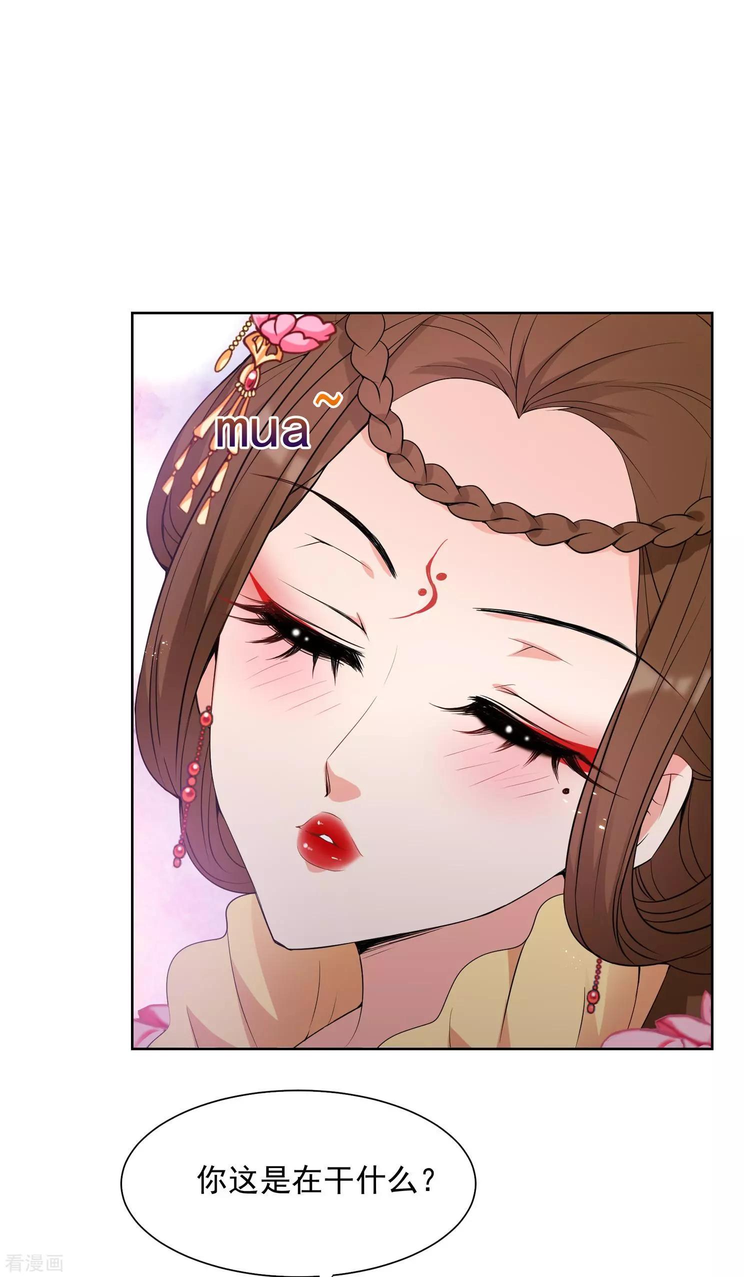 第2季第33话 见招拆招115