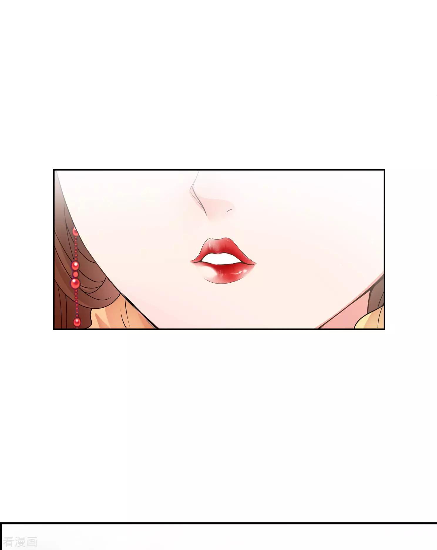 第2季第33话 见招拆招129