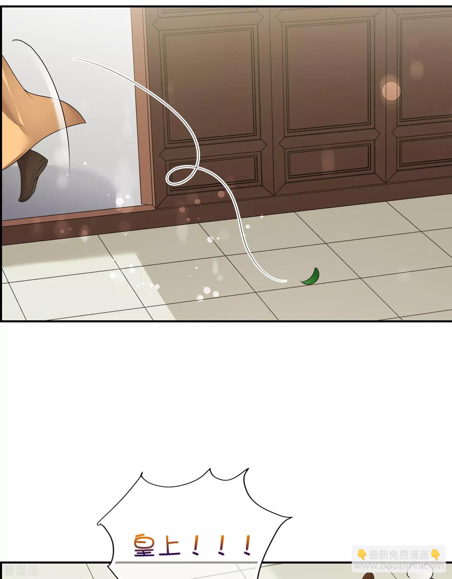 第2季第33话 见招拆招137