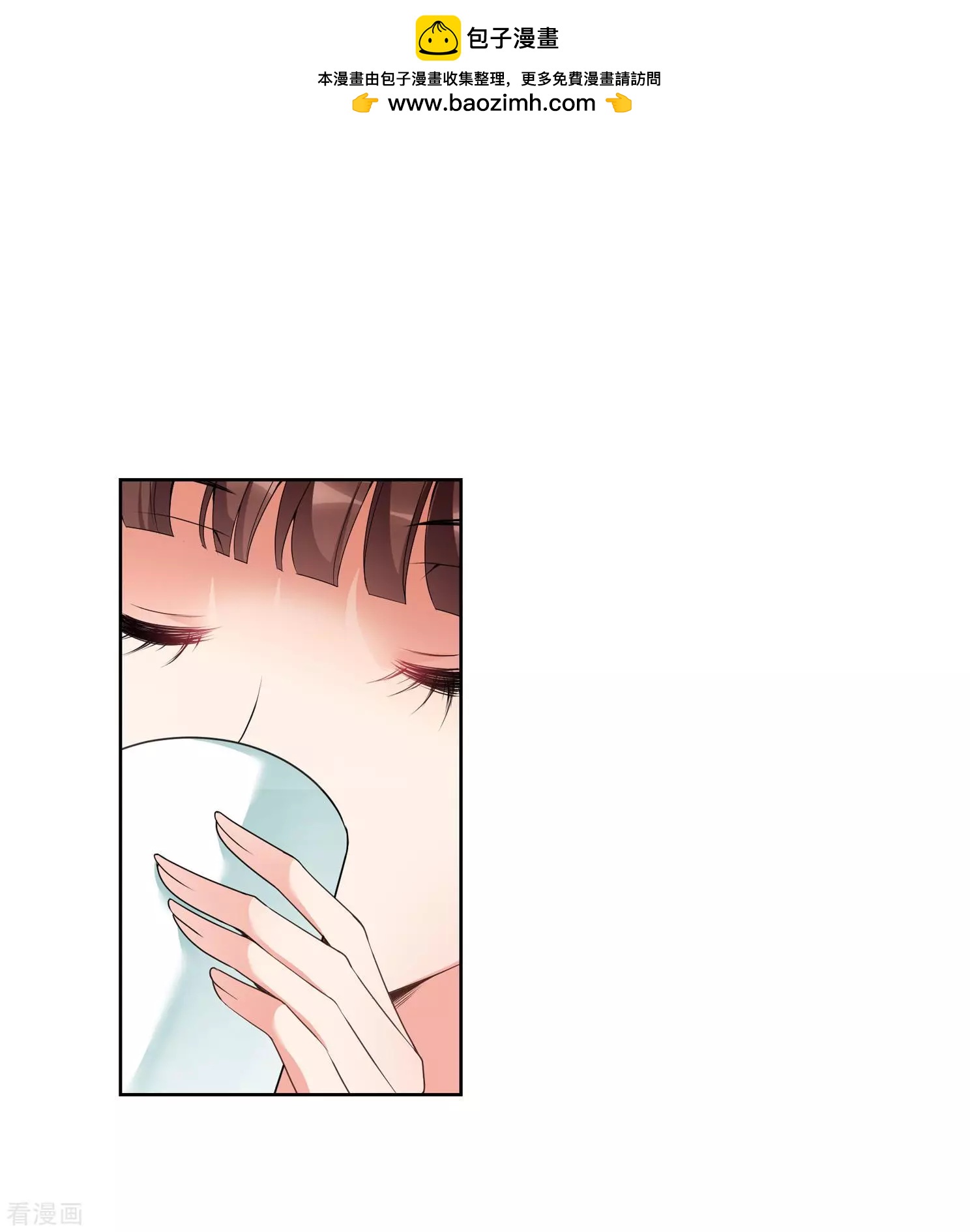 第2季第33话 见招拆招143