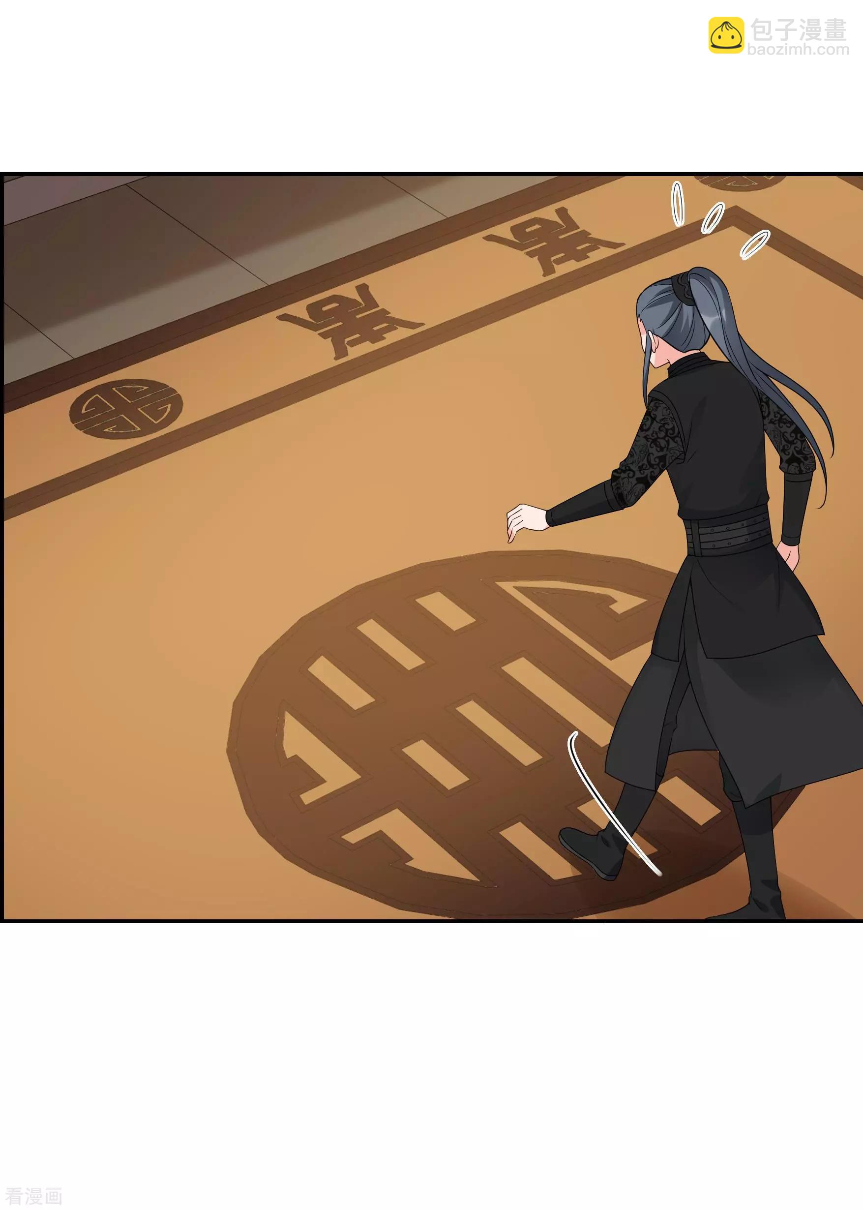 第2季第36话 见招拆招413