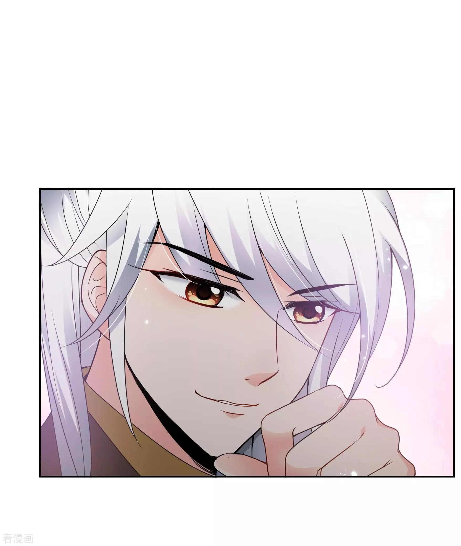 第2季第36话 见招拆招46