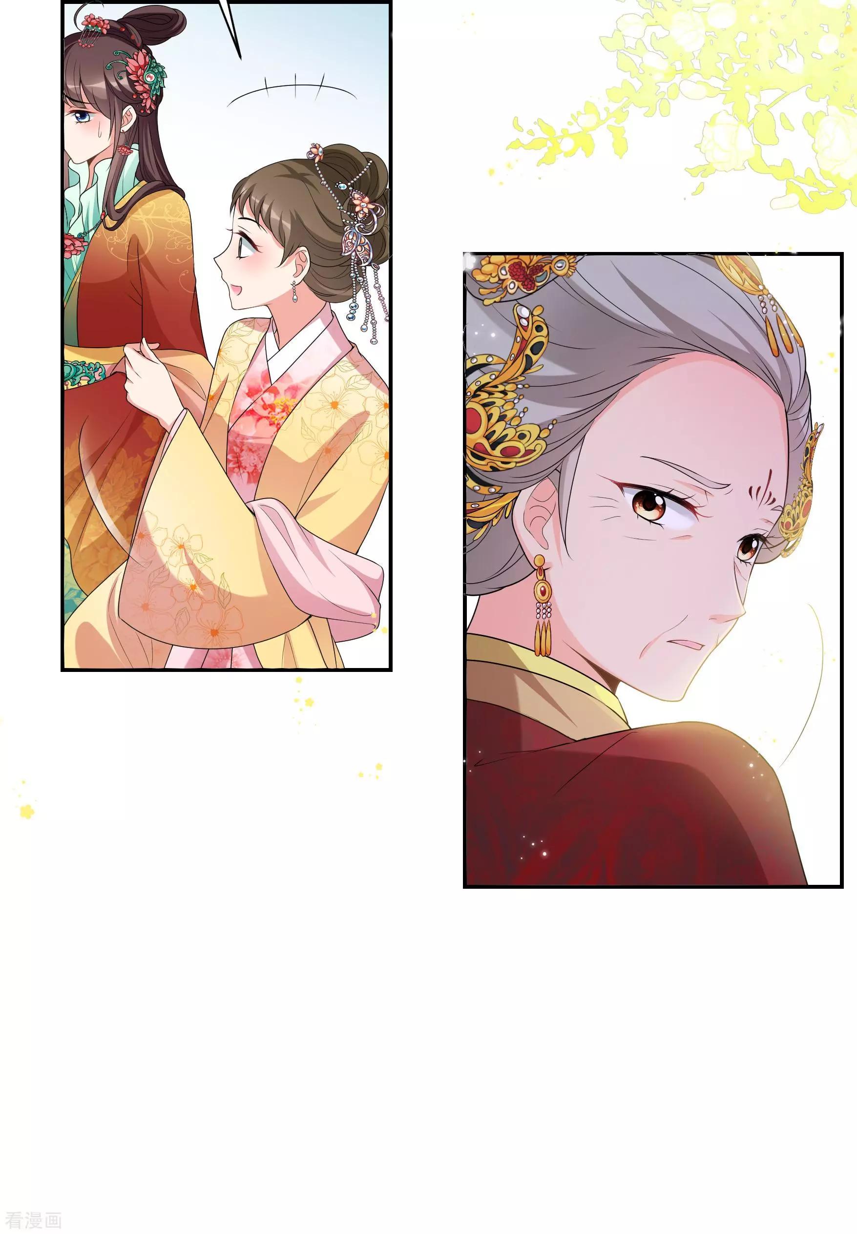 第2季第38话 道高一尺，魔高一丈！216