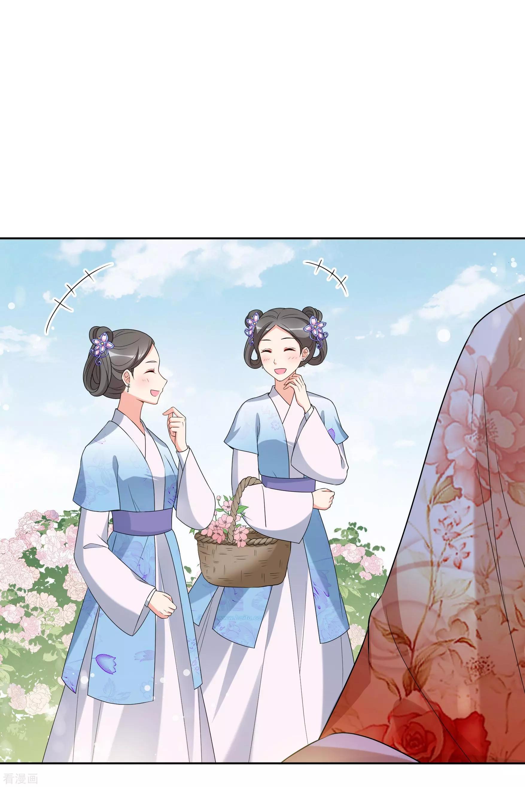 第2季第38话 道高一尺，魔高一丈！230