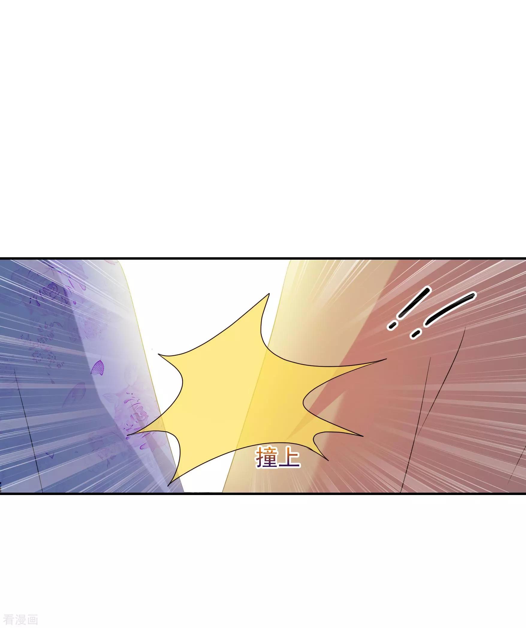 第2季第38话 道高一尺，魔高一丈！231