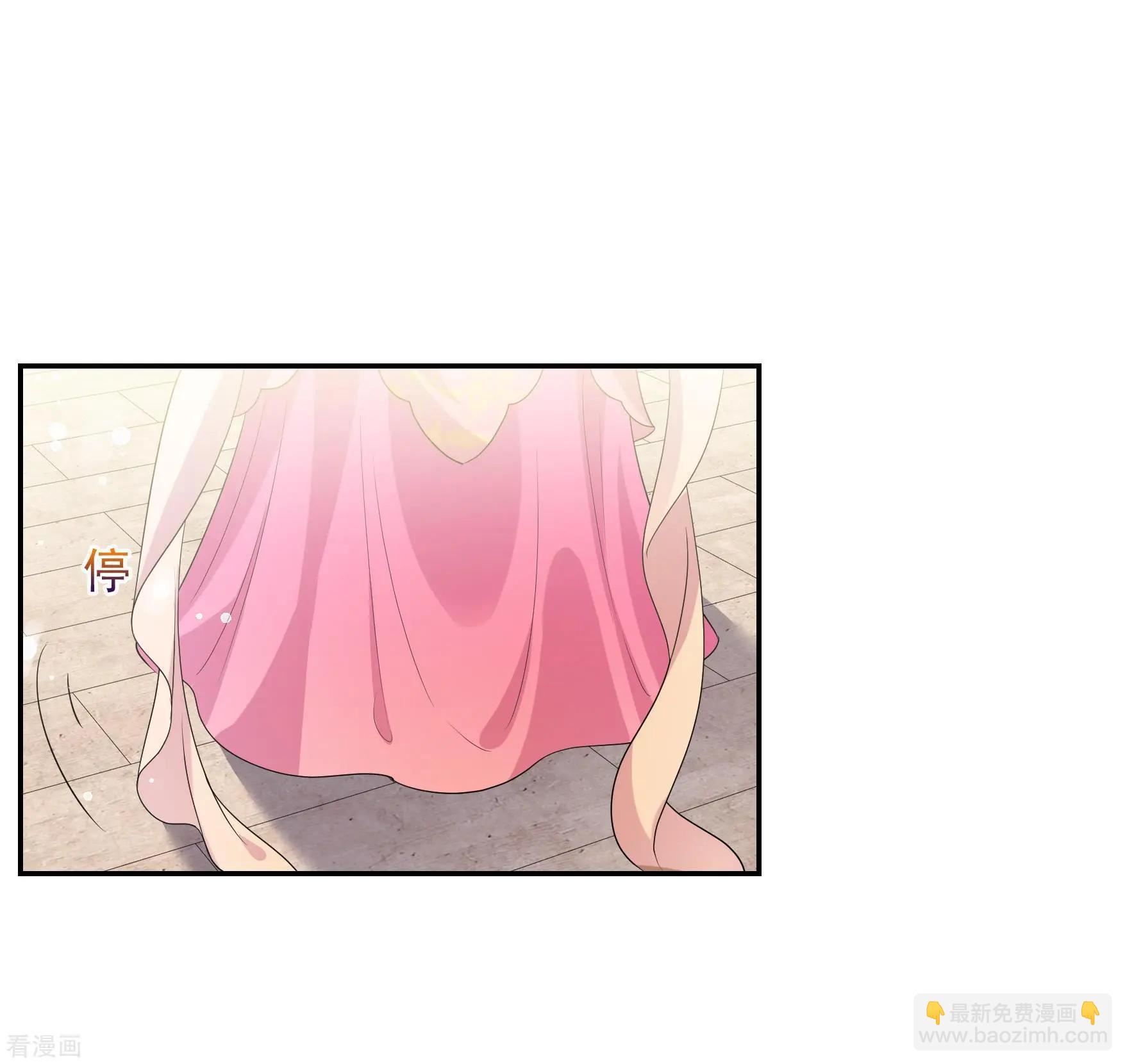 第2季第40话 轻眉？青梅！28