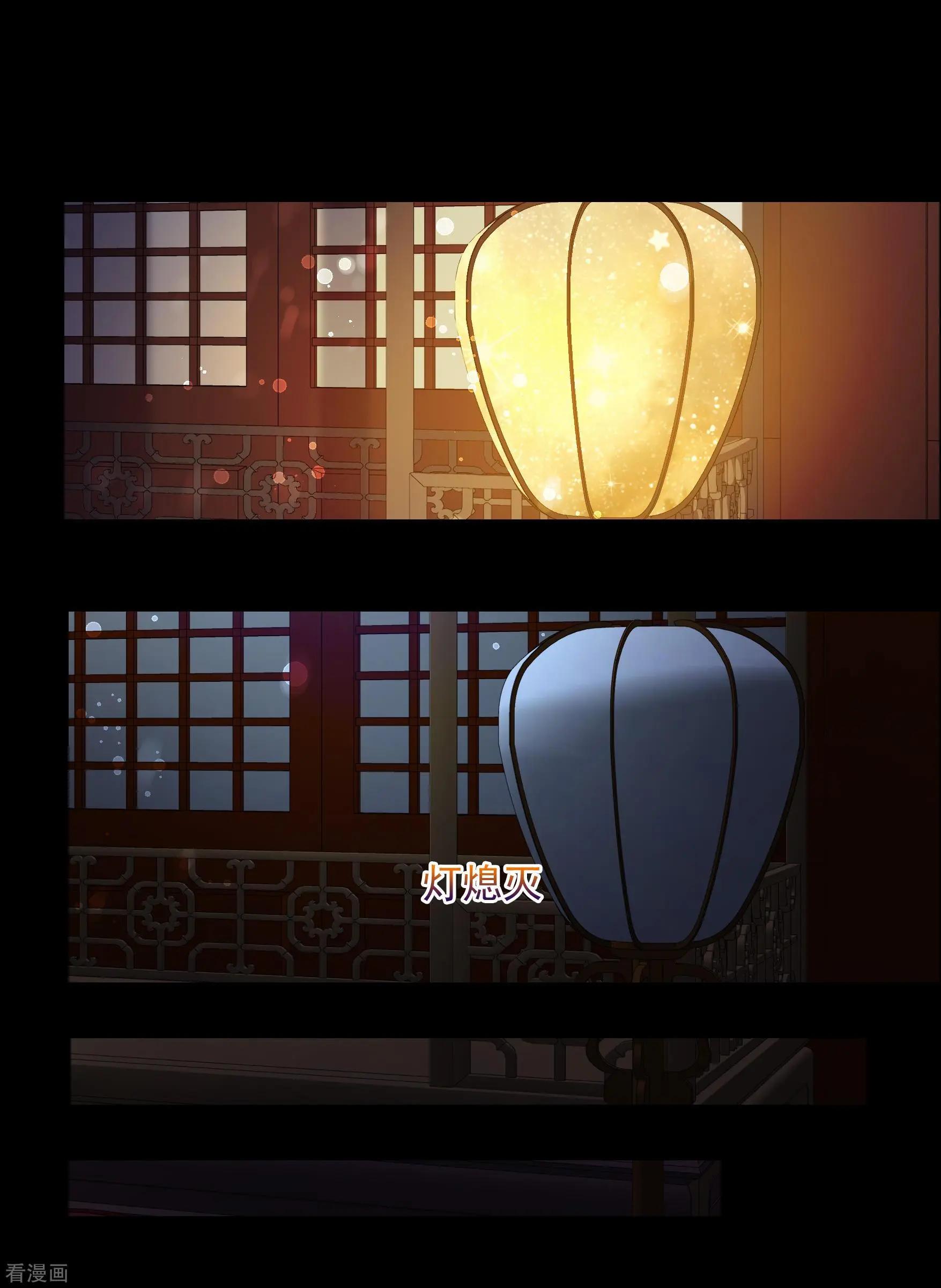 第2季第43话 夜半私会115