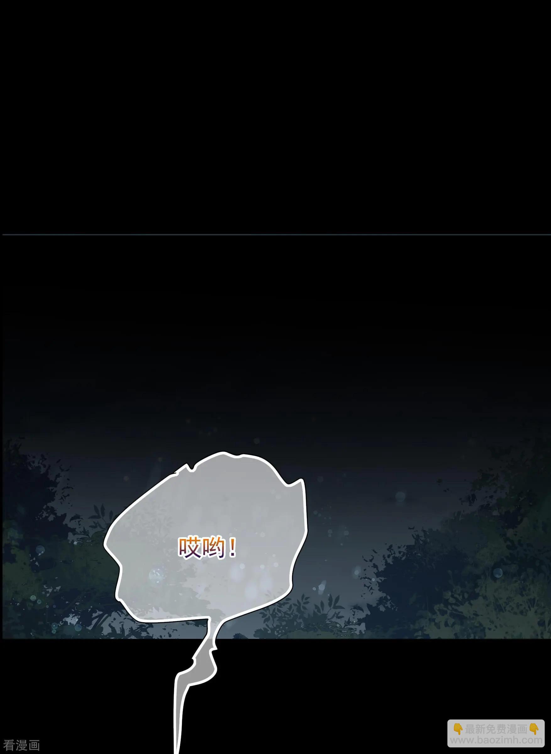 第2季第43话 夜半私会116
