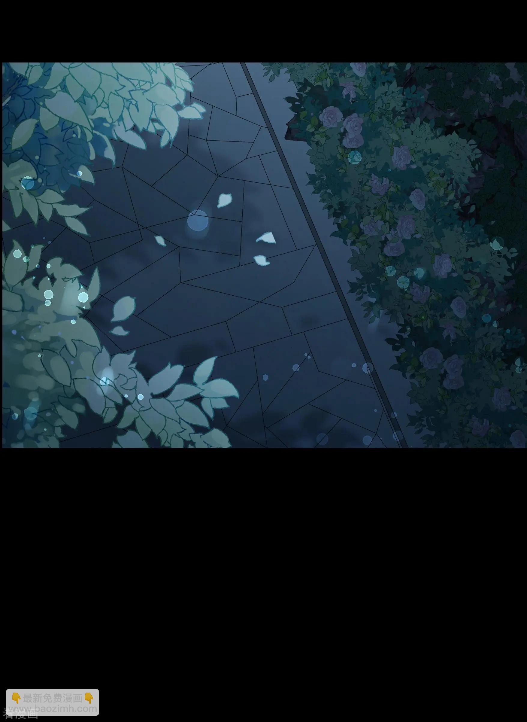 第2季第43话 夜半私会136